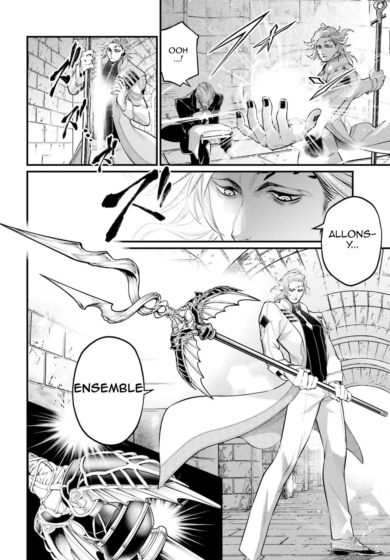 Chapter Image 297