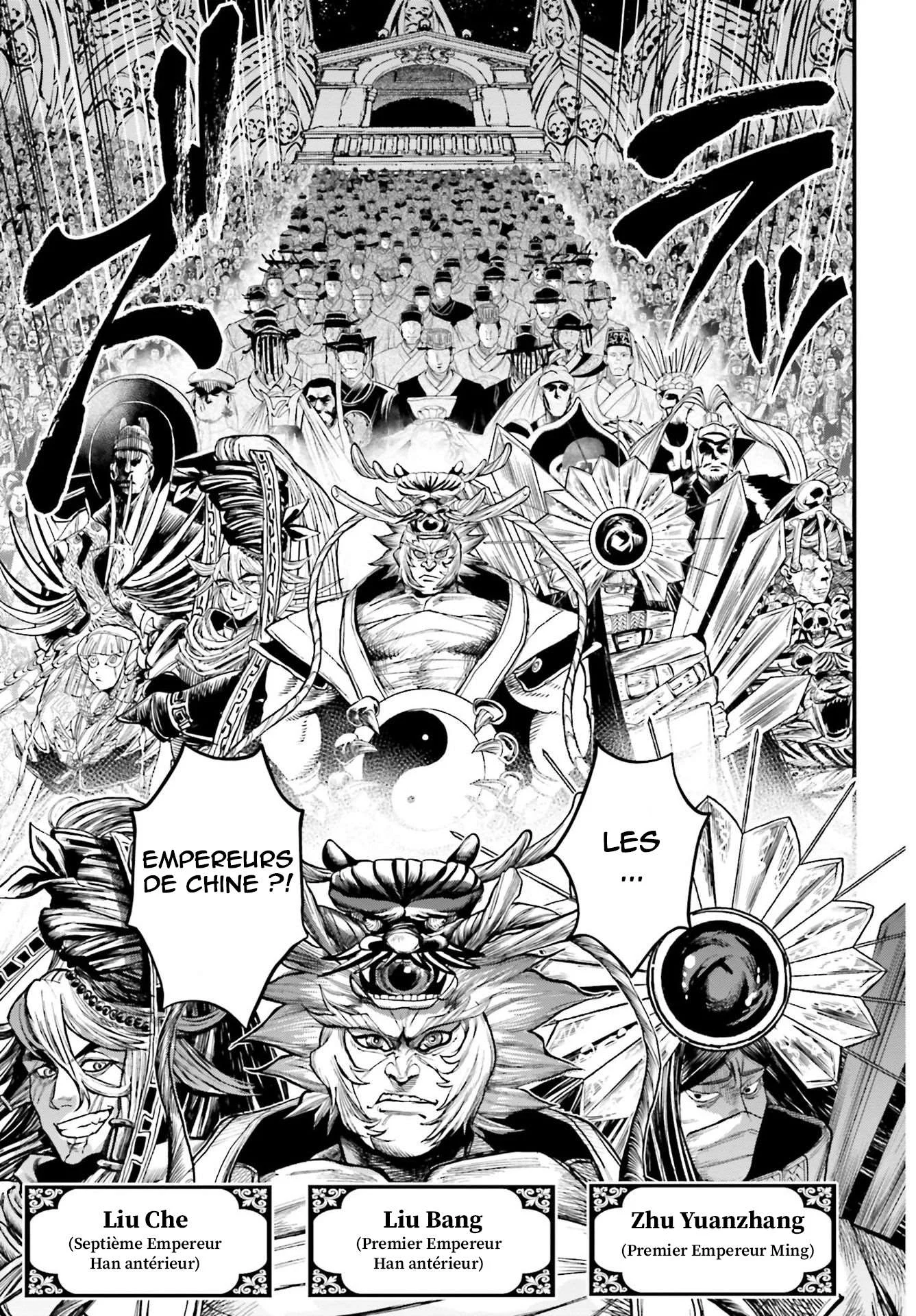 Chapter Image 593