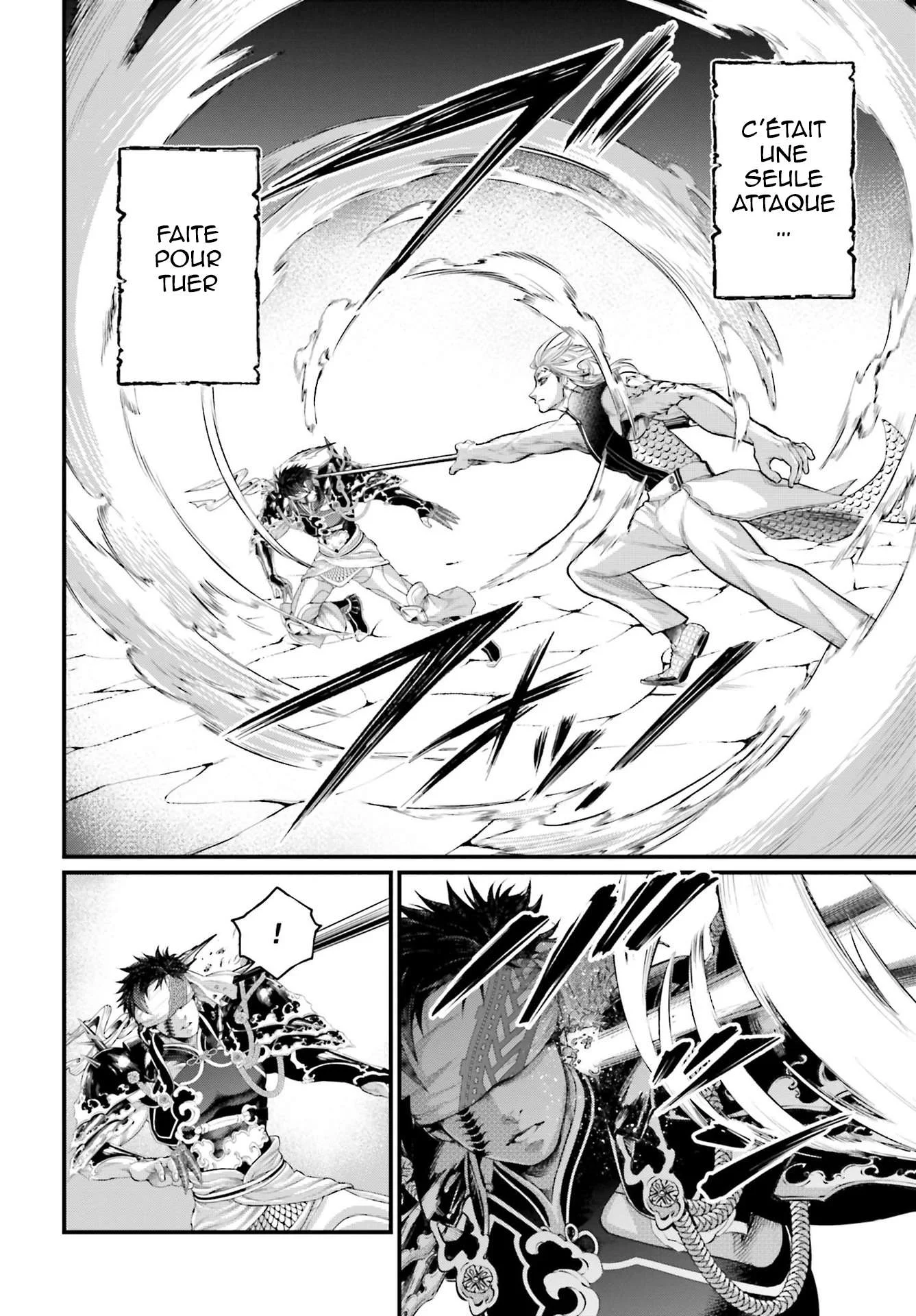 Chapter Image 741