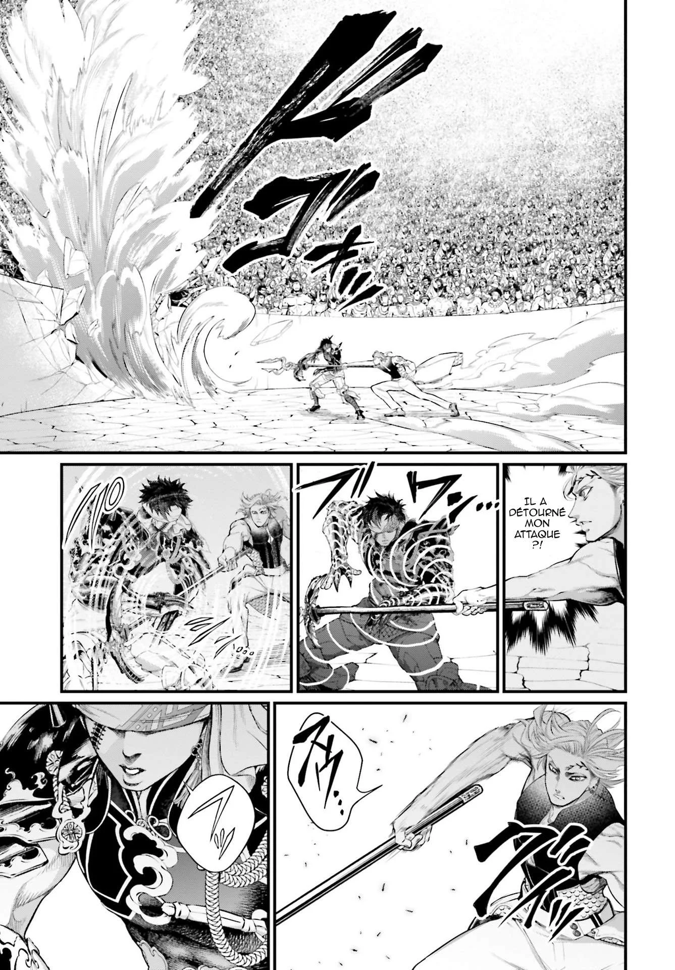 Chapter Image 75