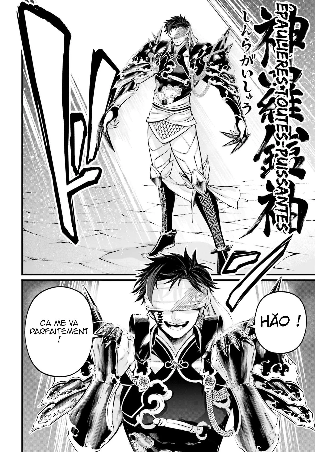 Chapter Image 75