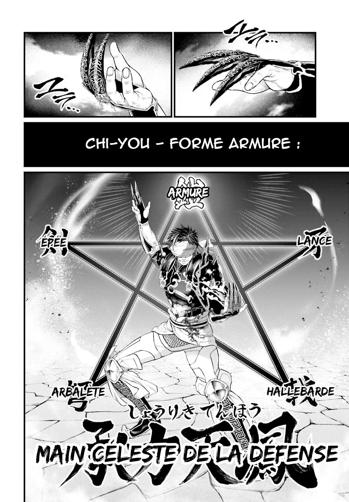 Chapter Image 186