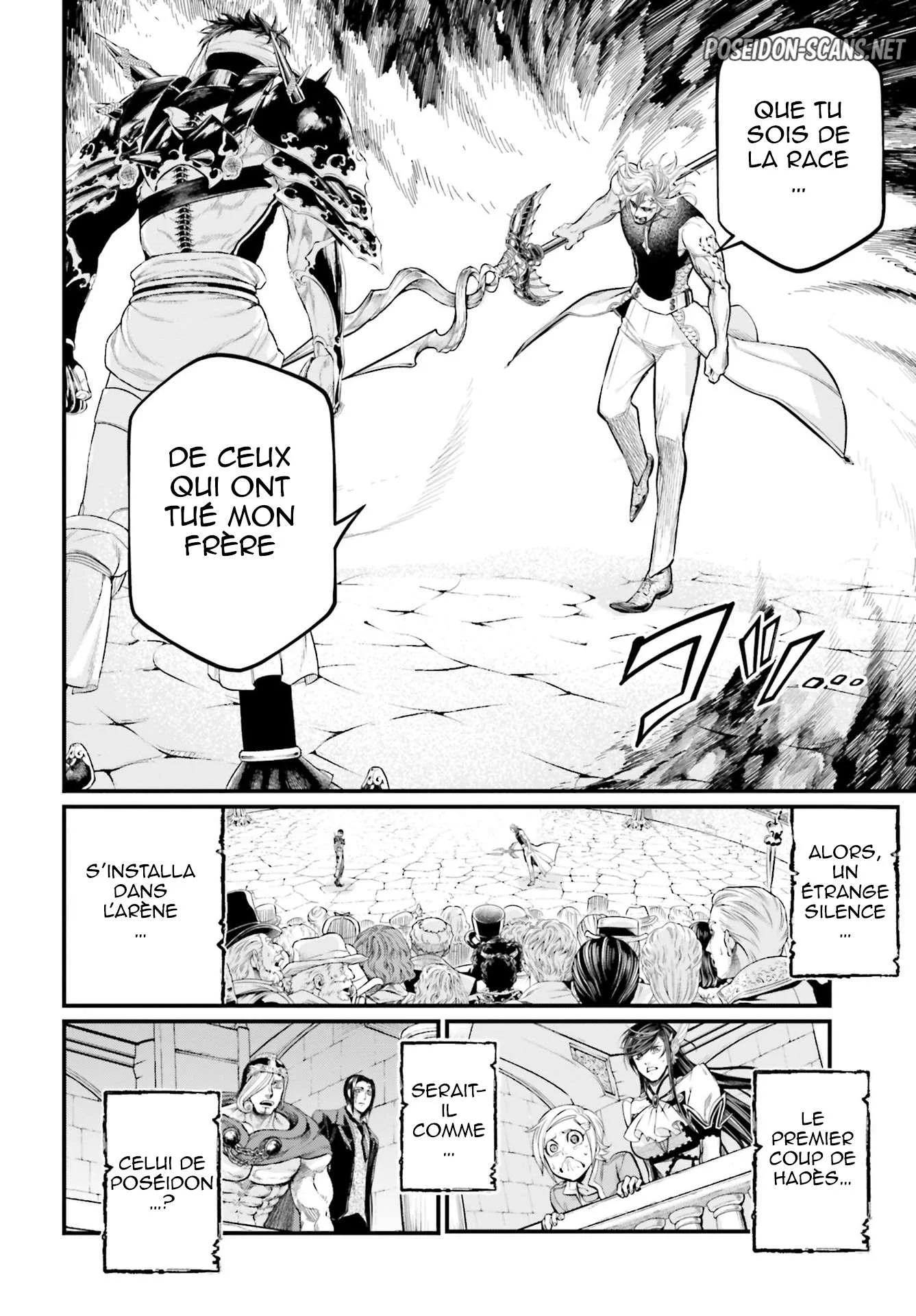 Chapter Image 667