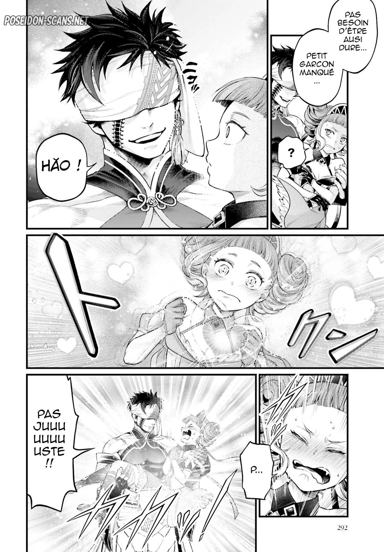 Chapter Image 1