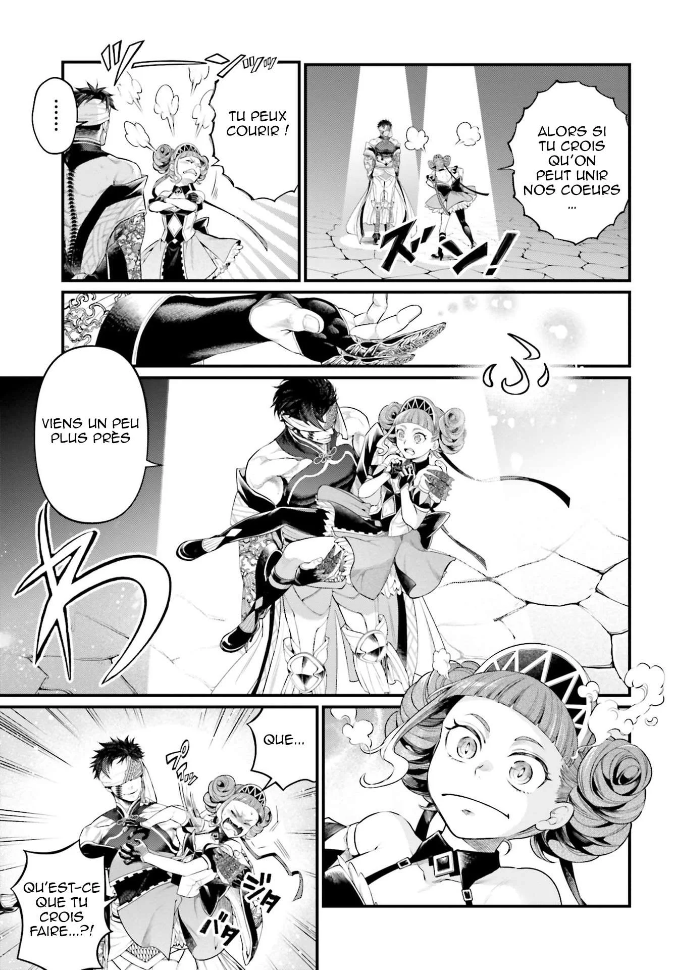 Chapter Image 963