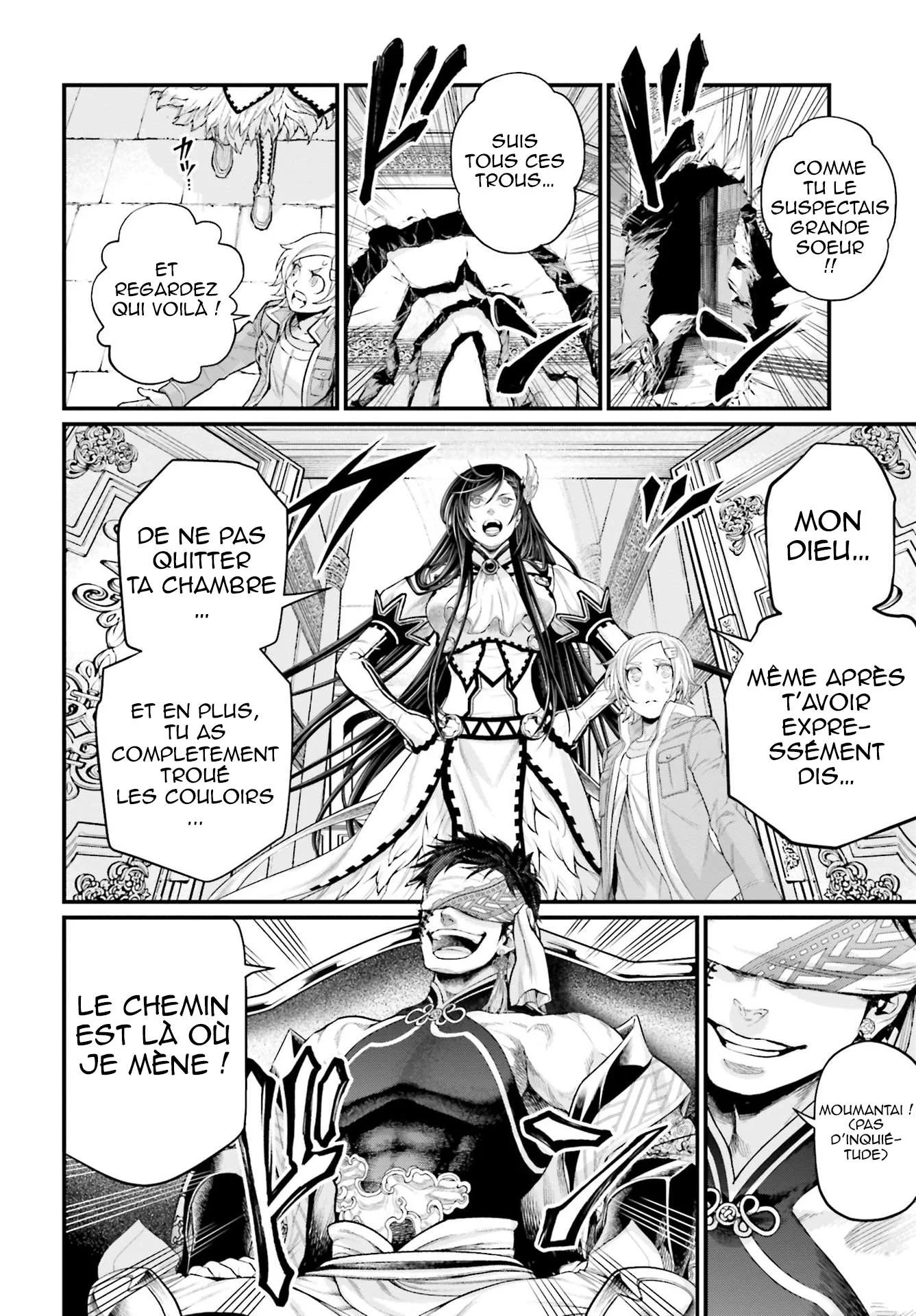 Chapter Image 260