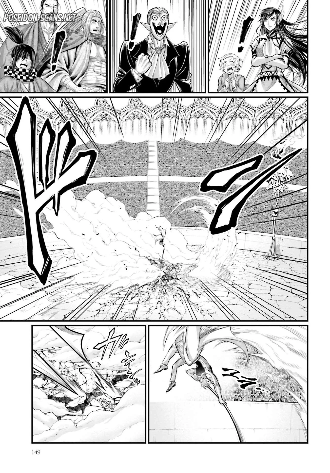 Chapter Image 556