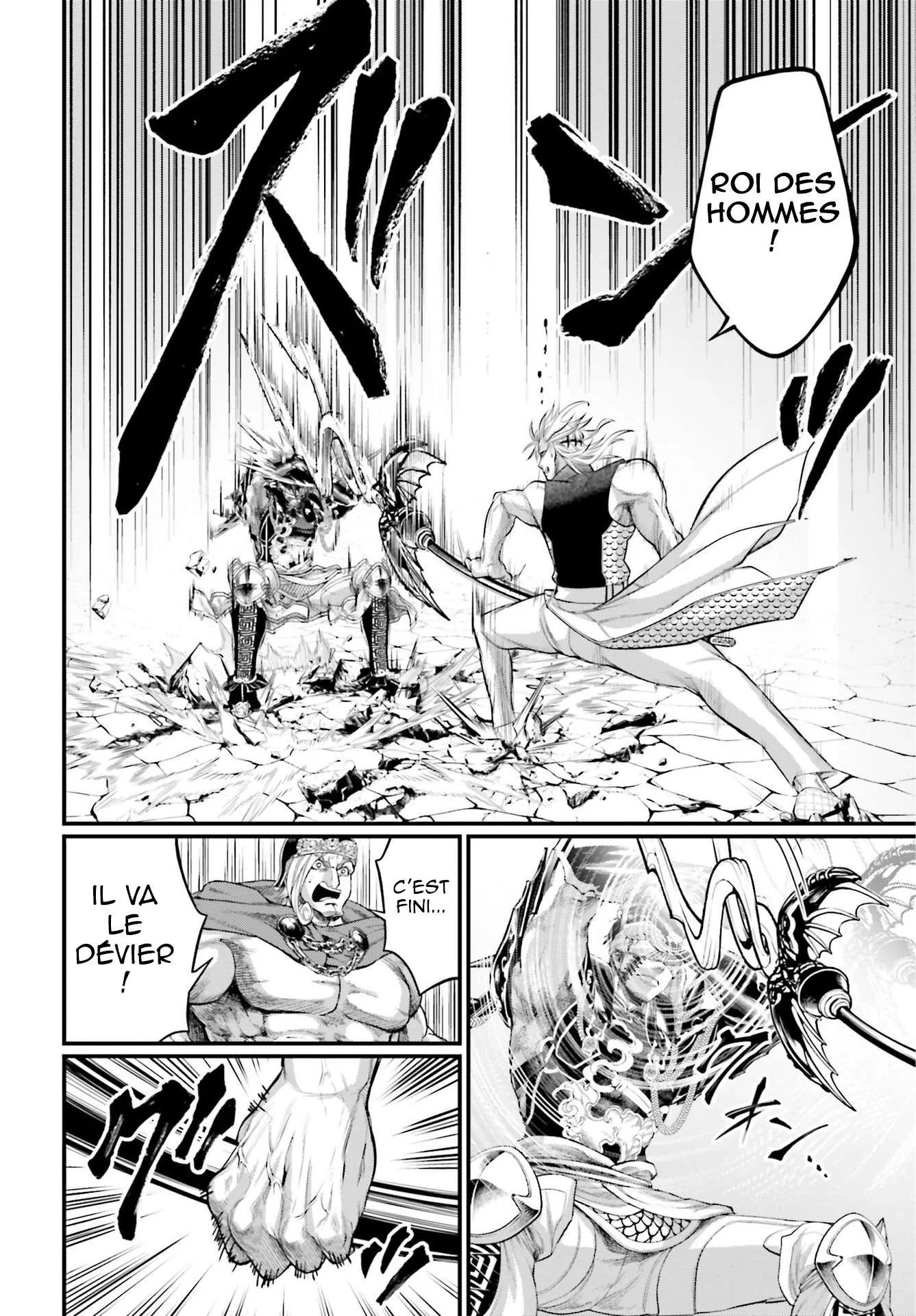 Chapter Image 371