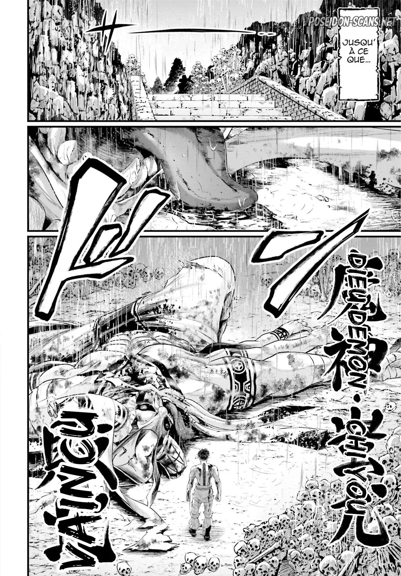 Chapter Image 556