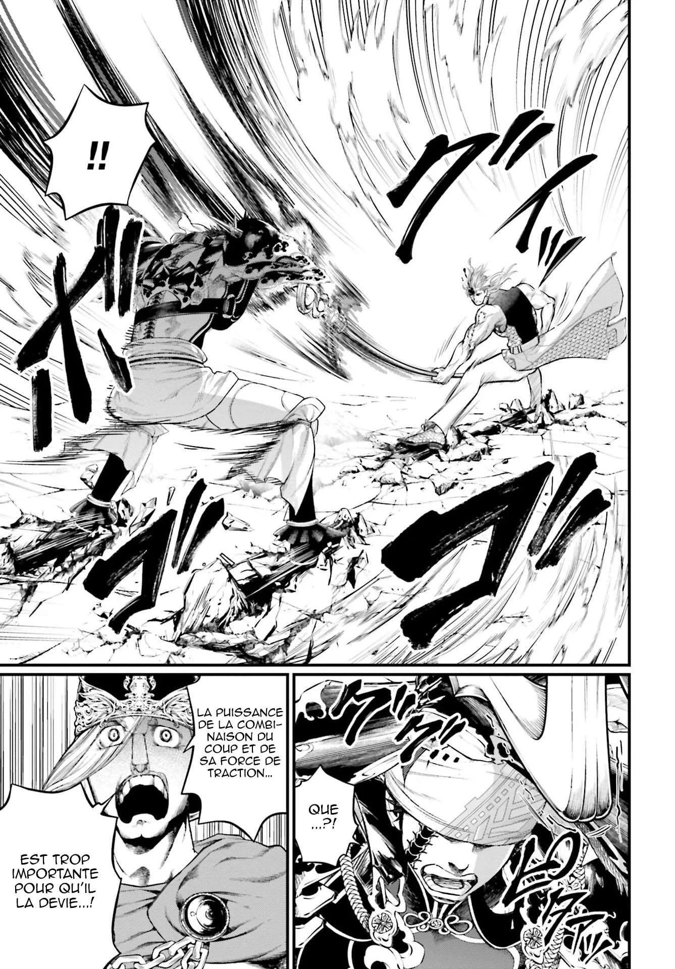 Chapter Image 408