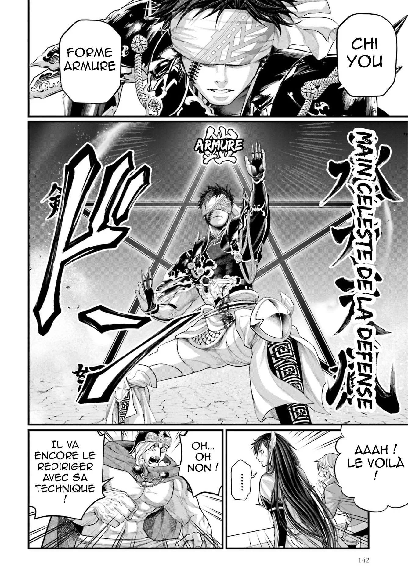 Chapter Image 297