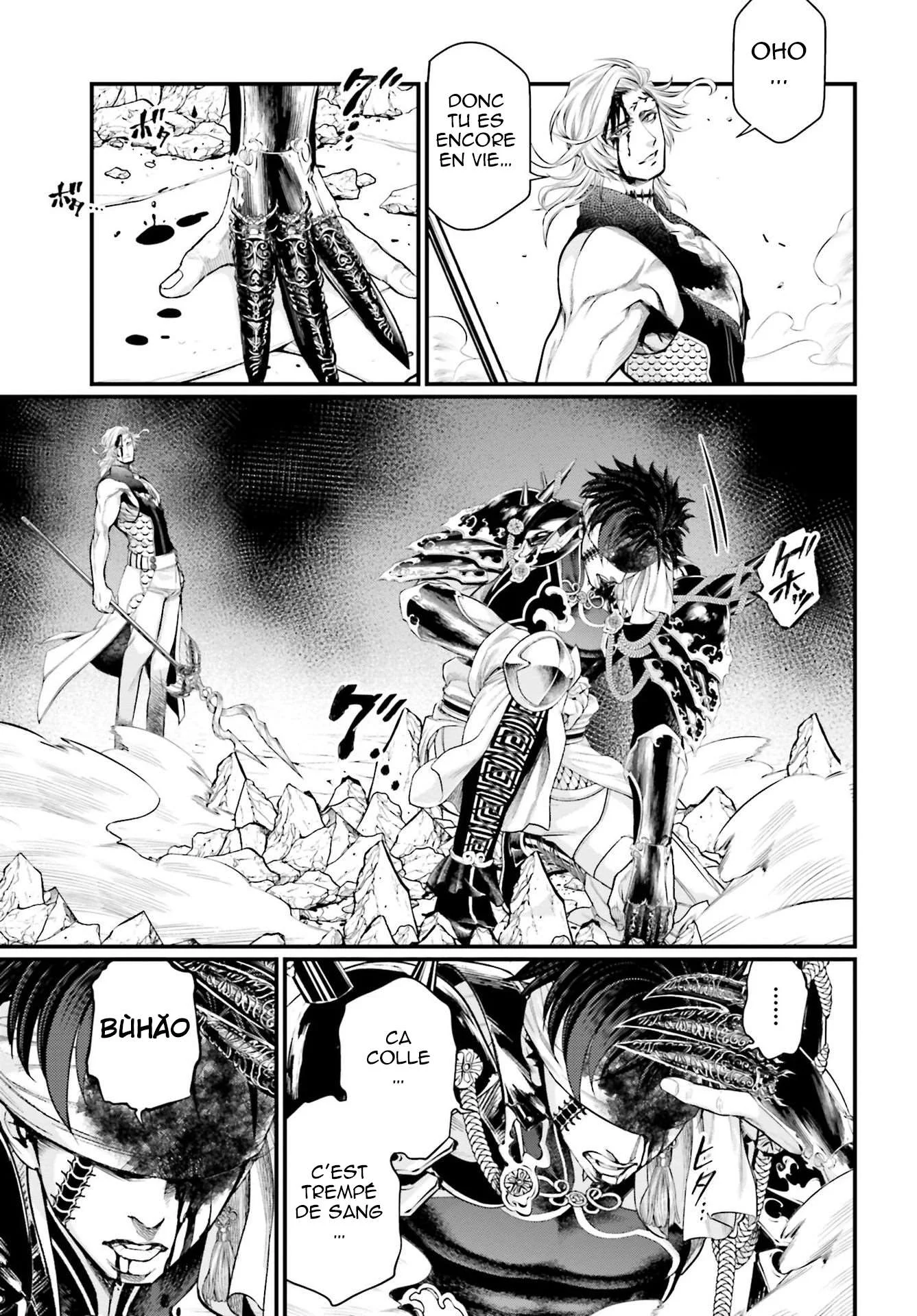 Chapter Image 704