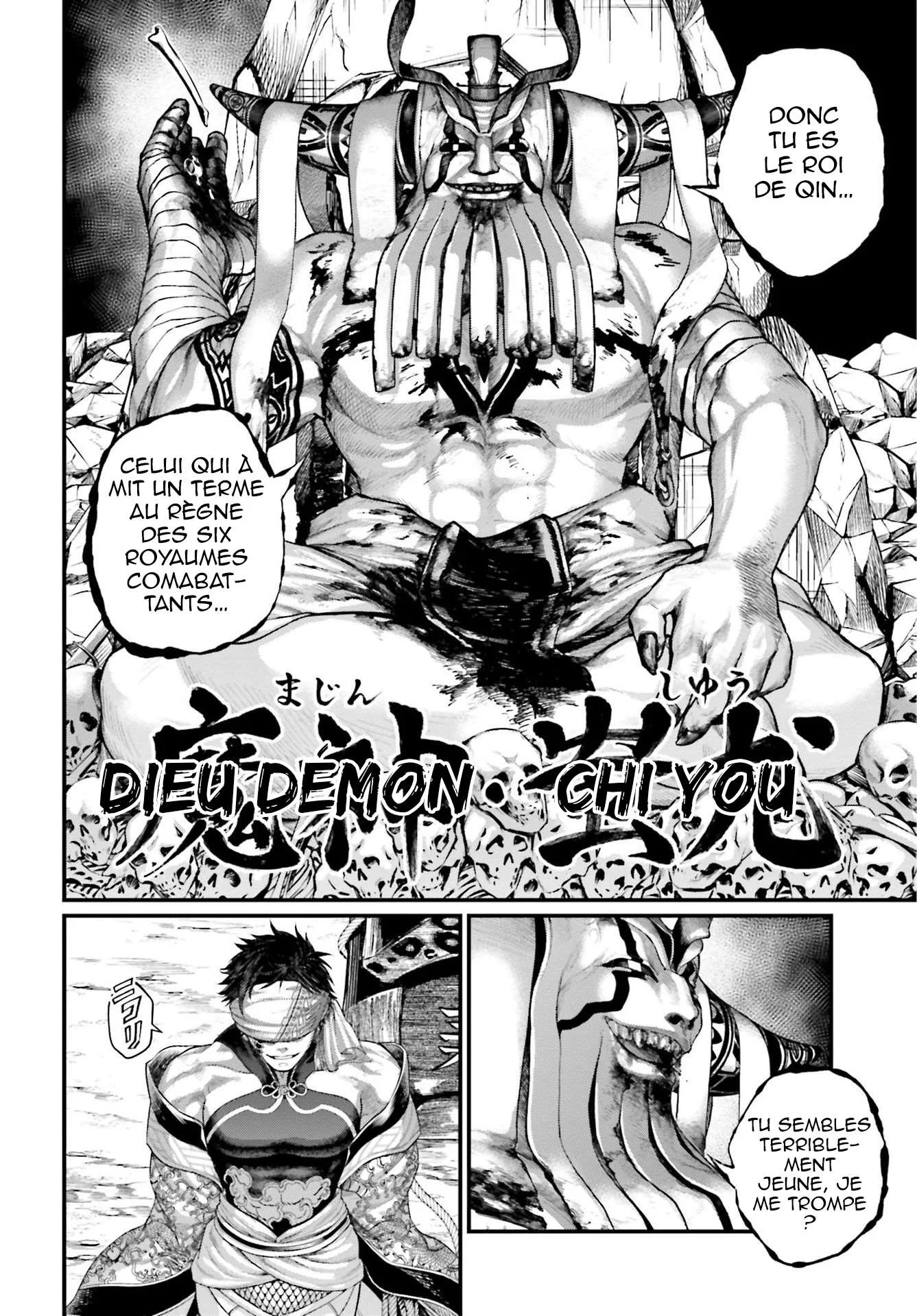 Chapter Image 260