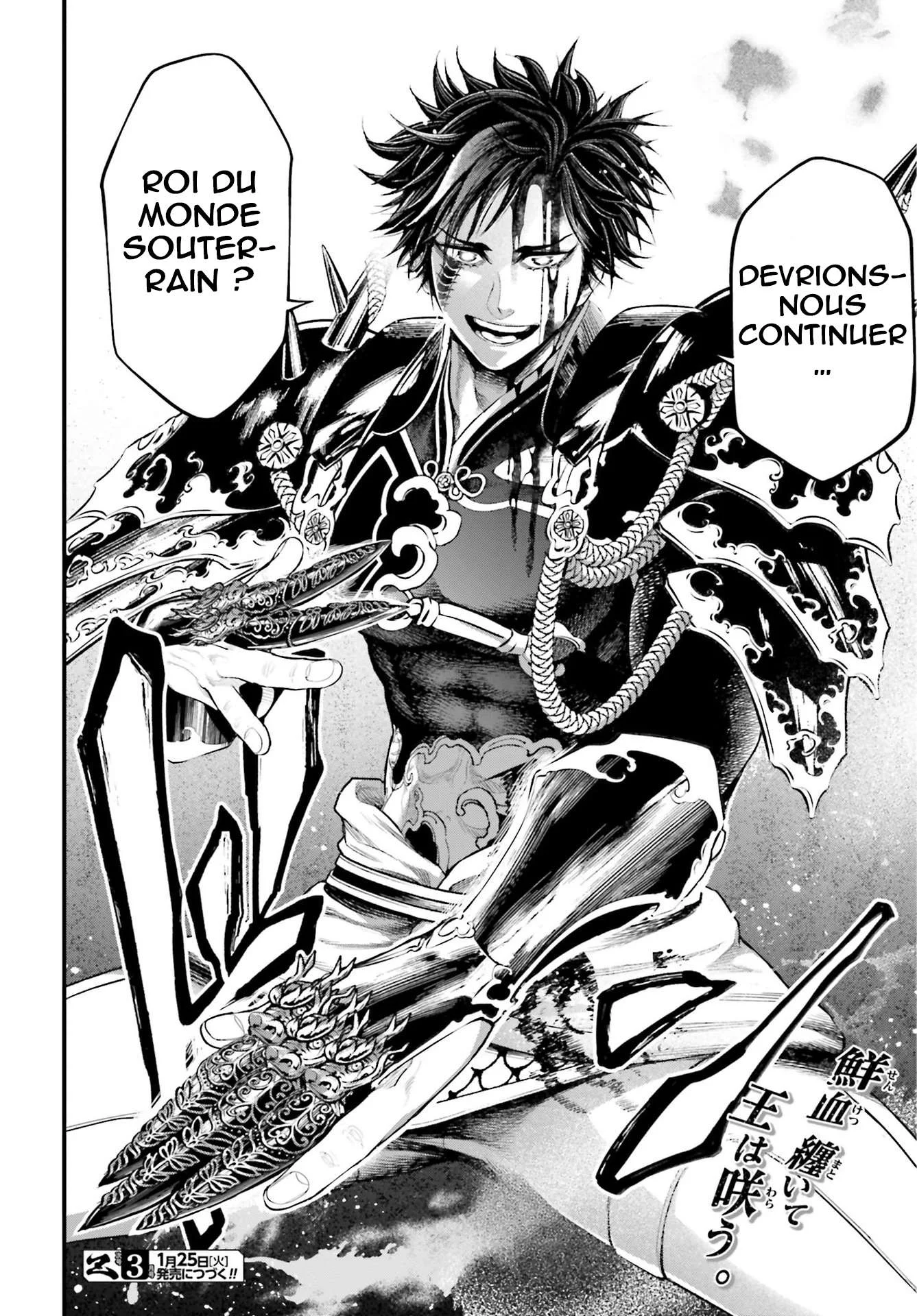 Chapter Image 815
