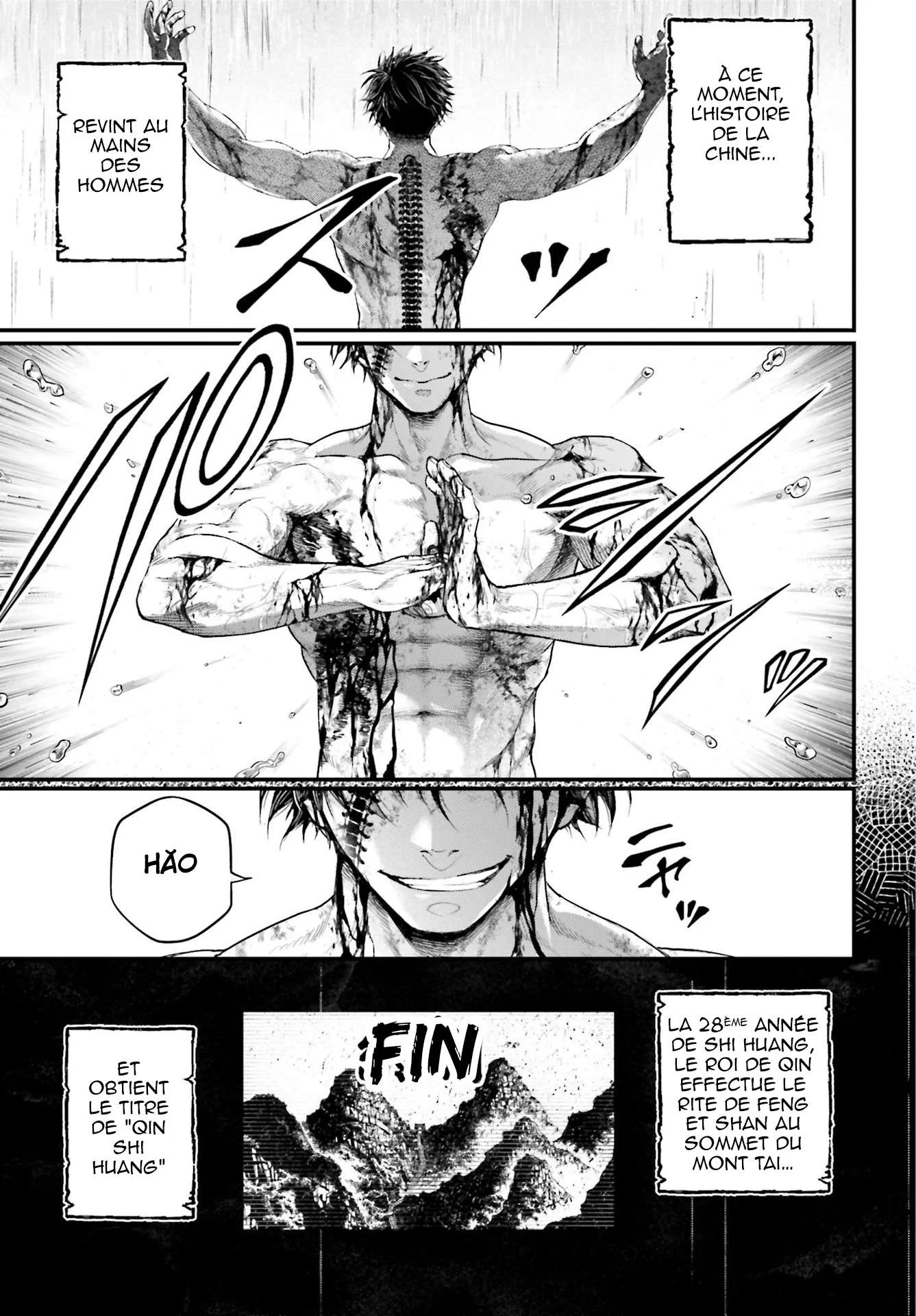 Chapter Image 593