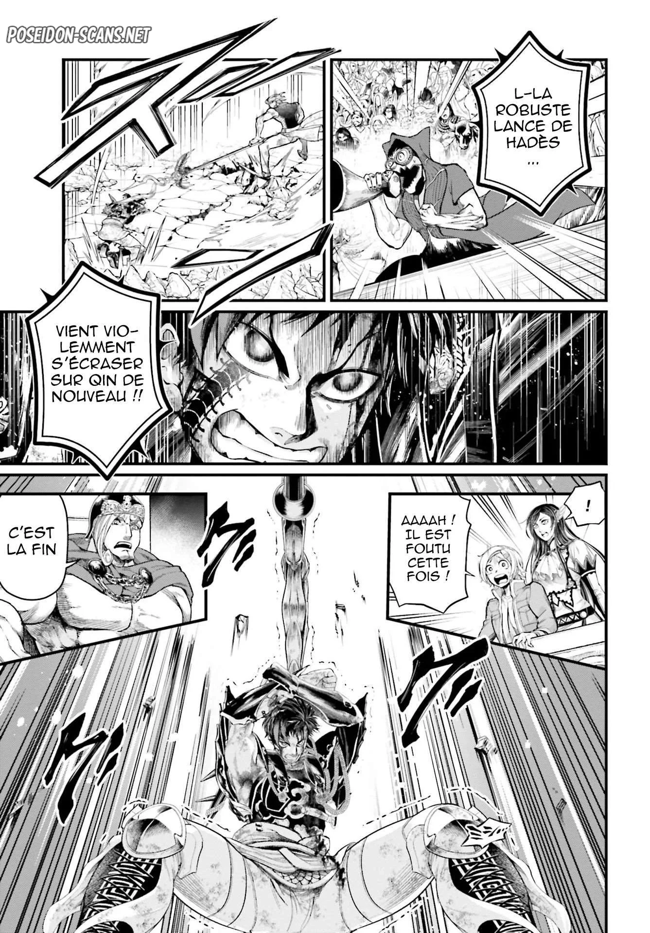 Chapter Image 223