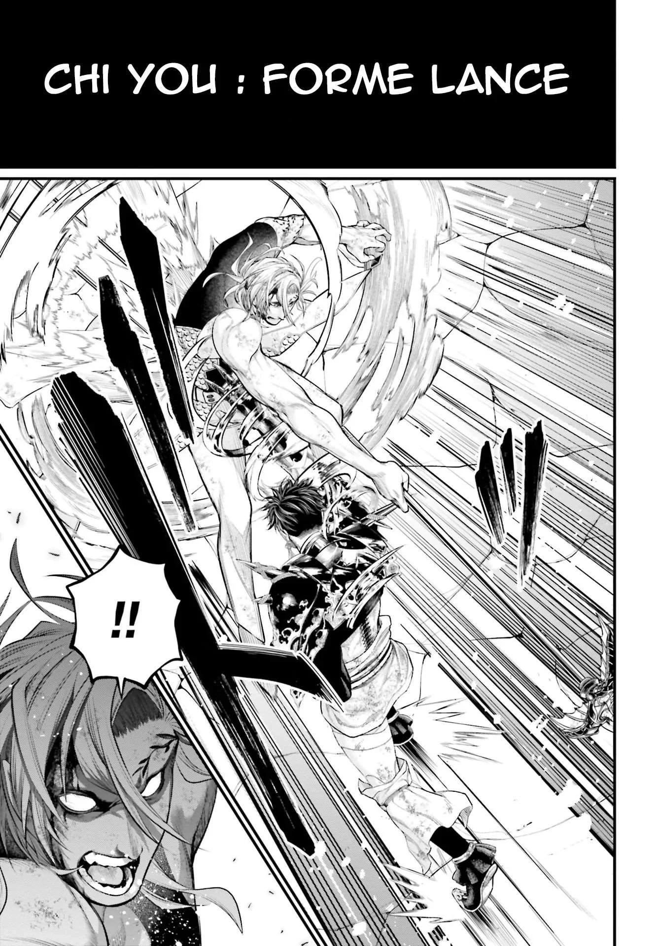 Chapter Image 741