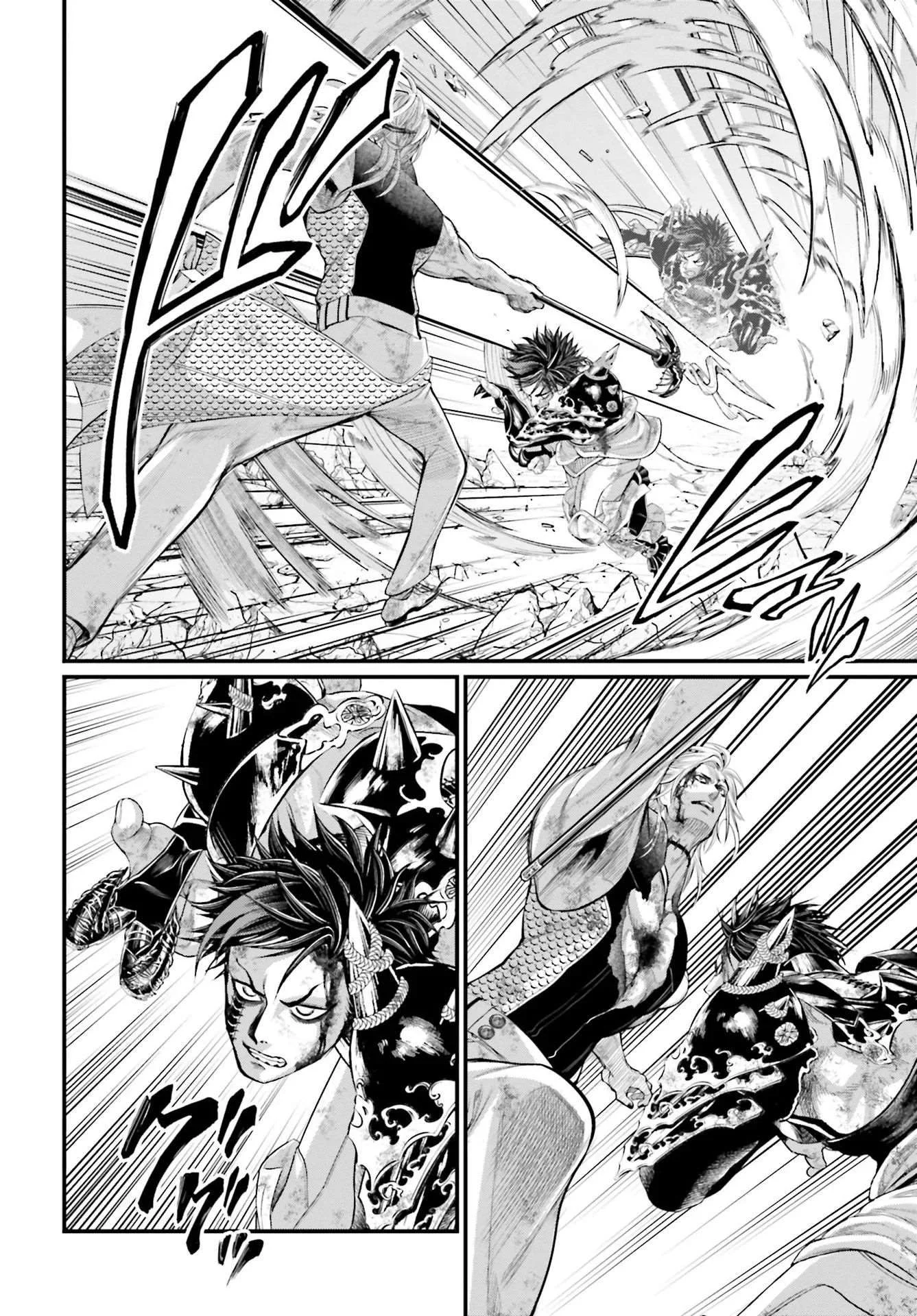 Chapter Image 704
