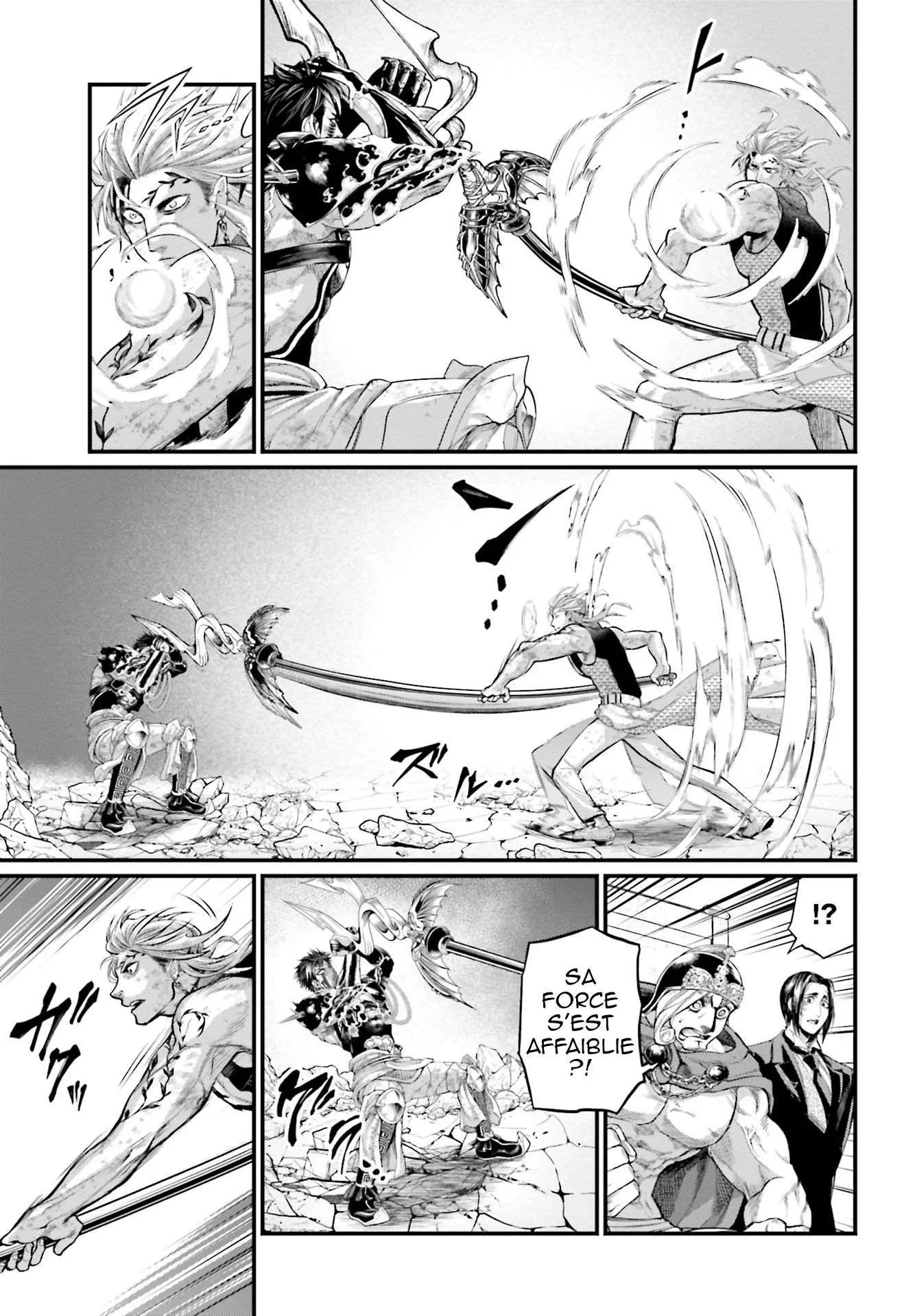 Chapter Image 297