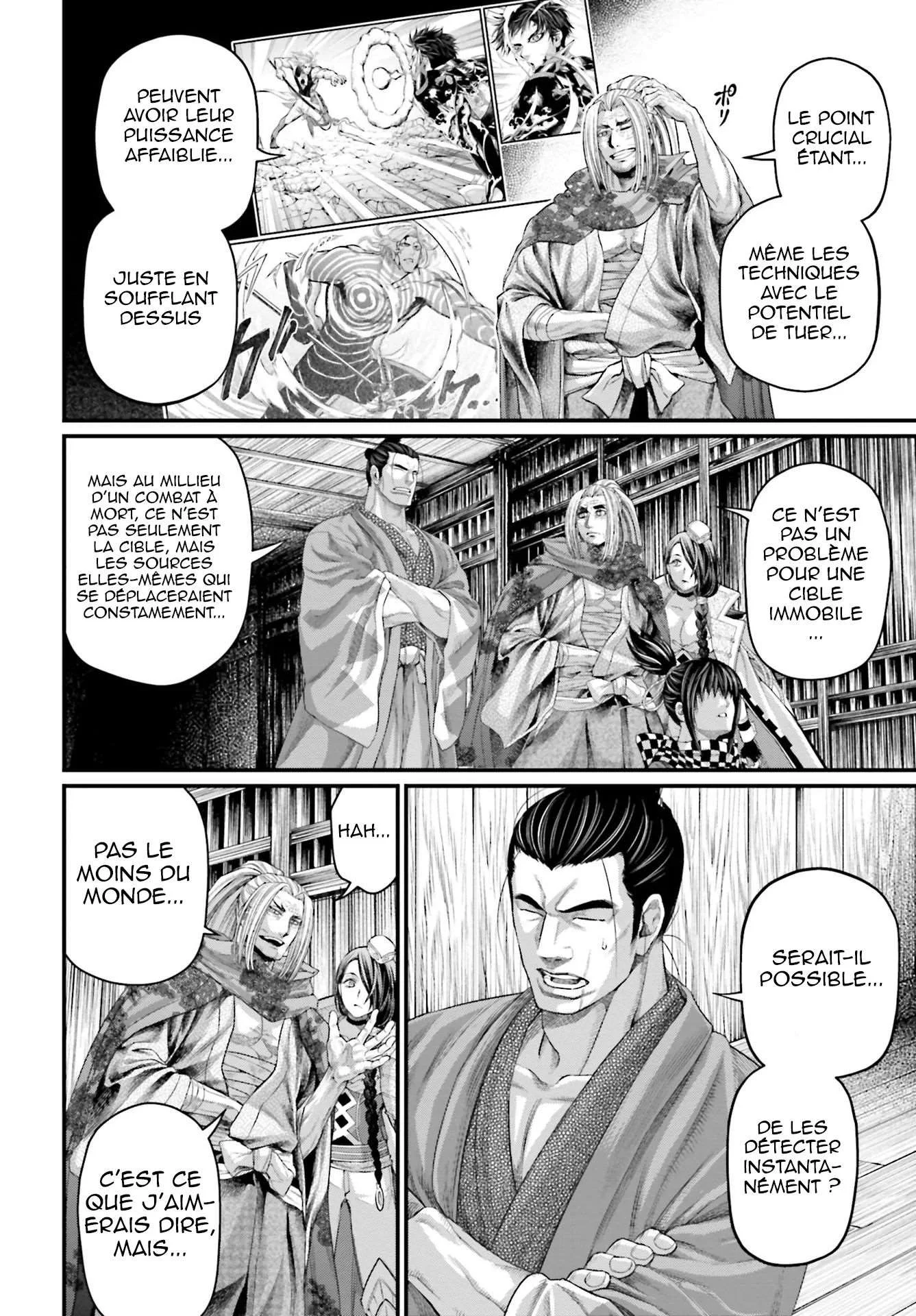 Chapter Image 75