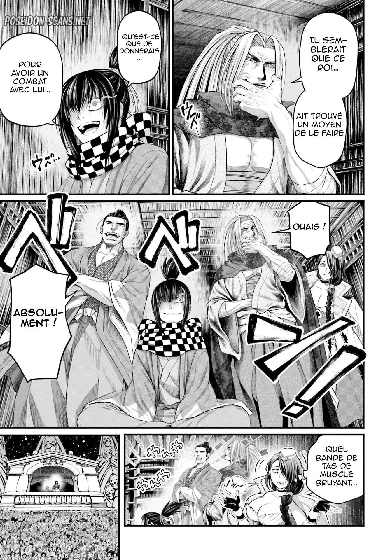 Chapter Image 112