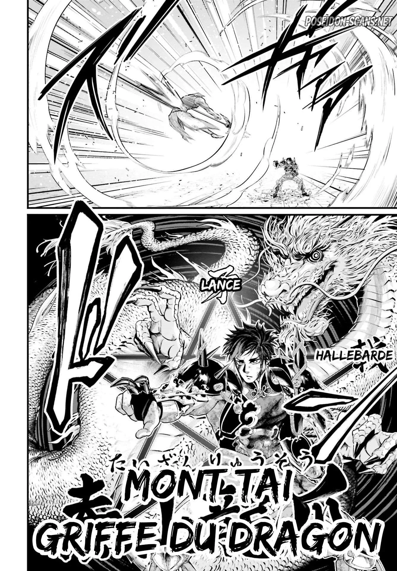 Chapter Image 778