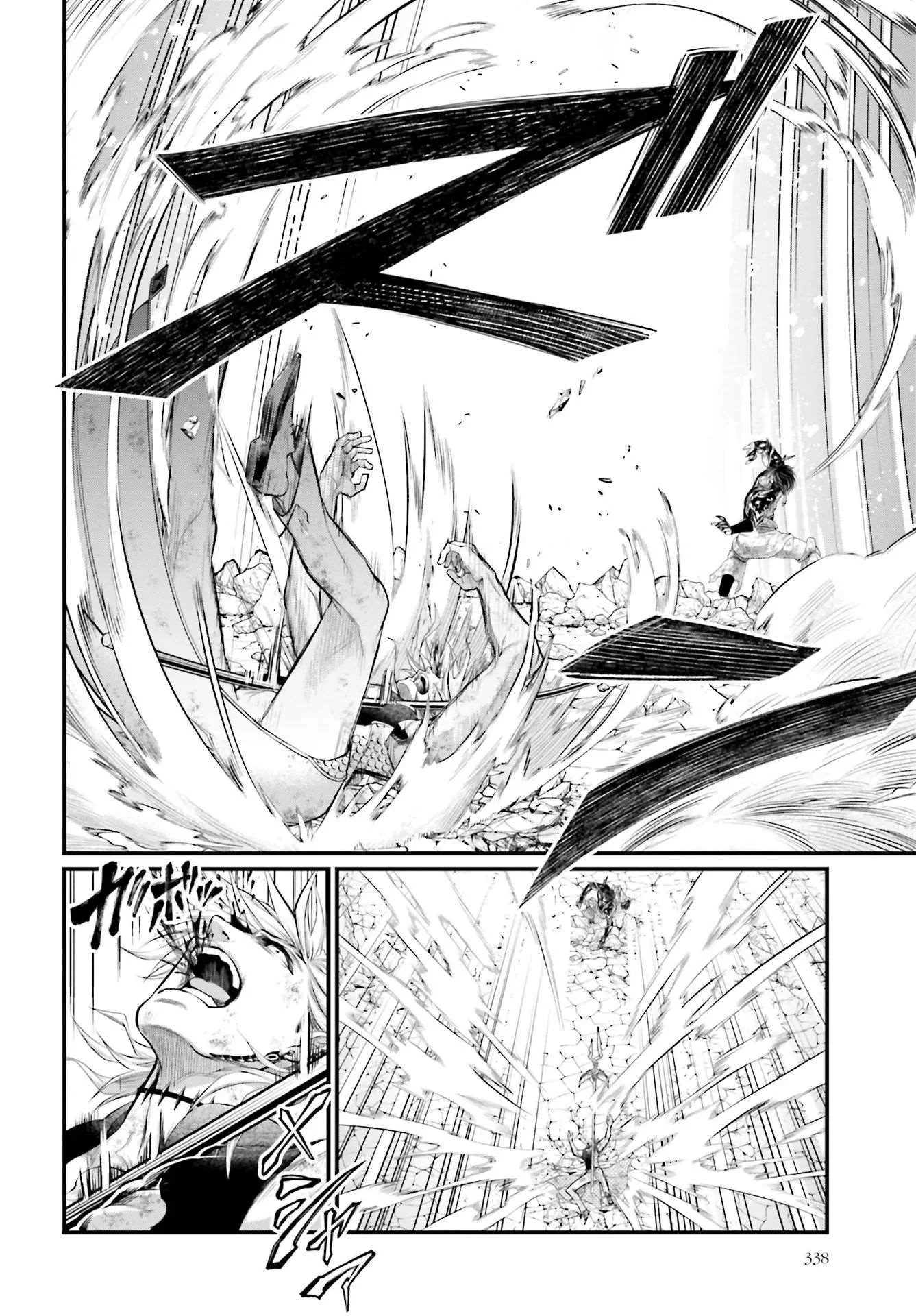 Chapter Image 408