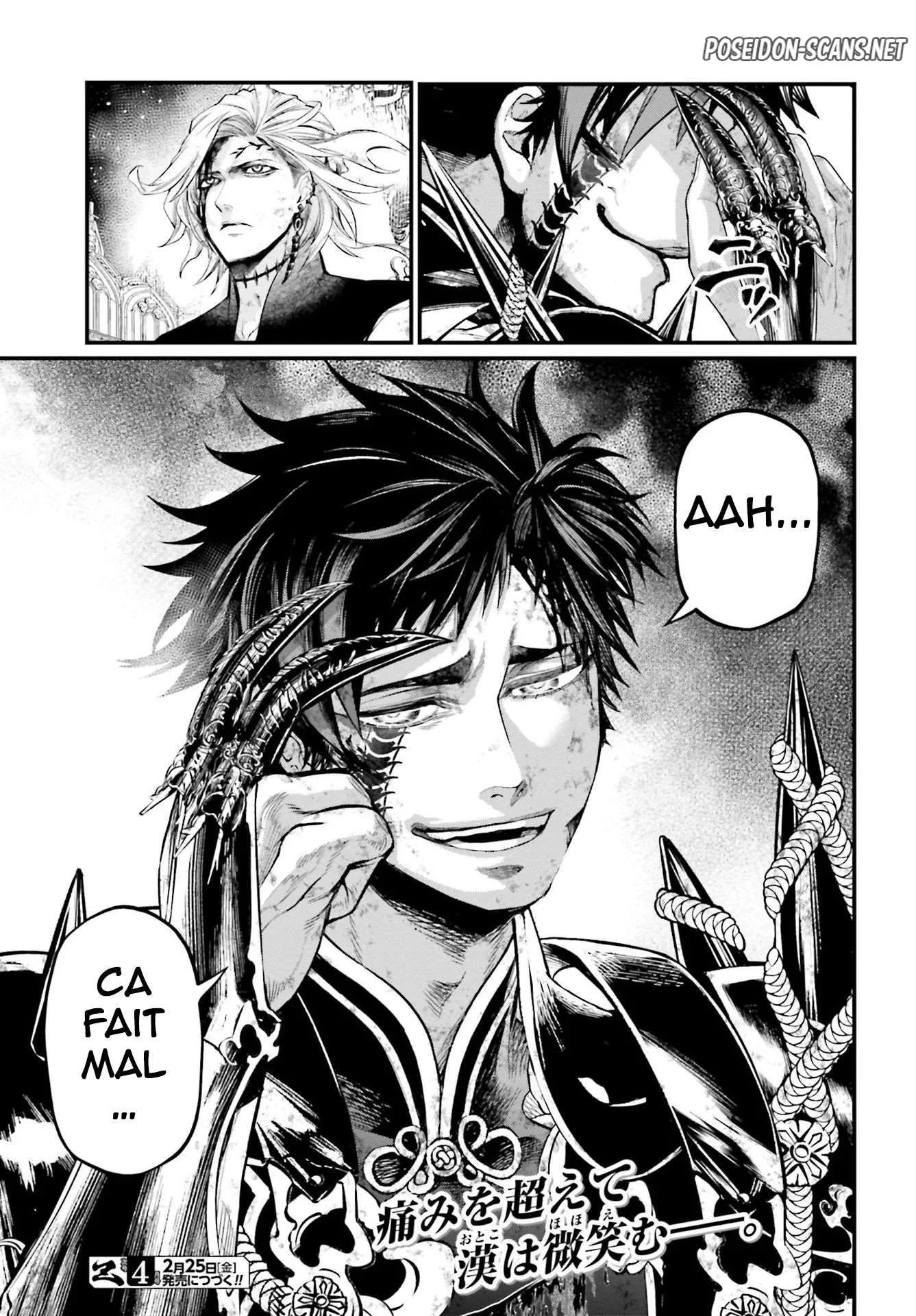 Chapter Image 334