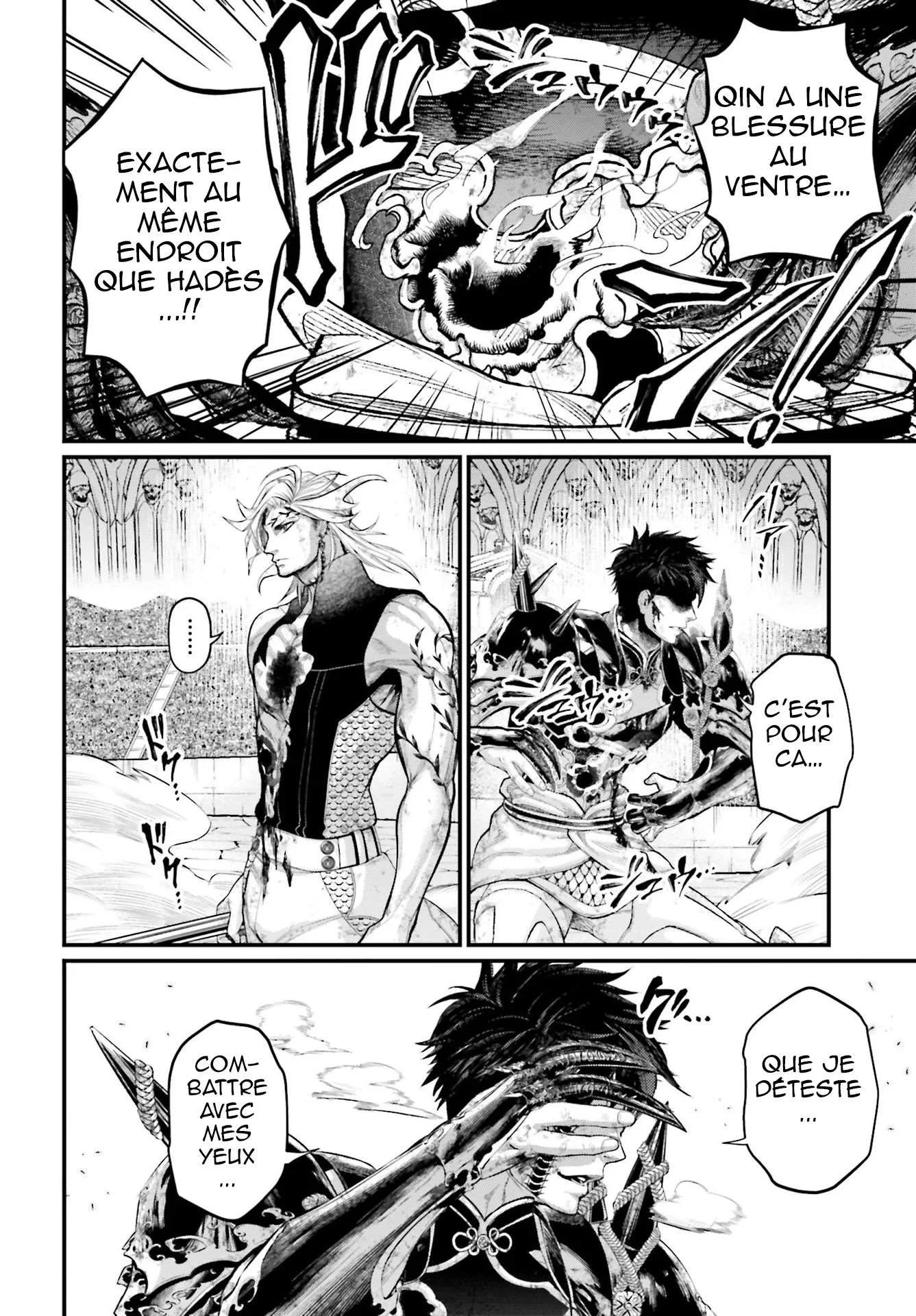 Chapter Image 297