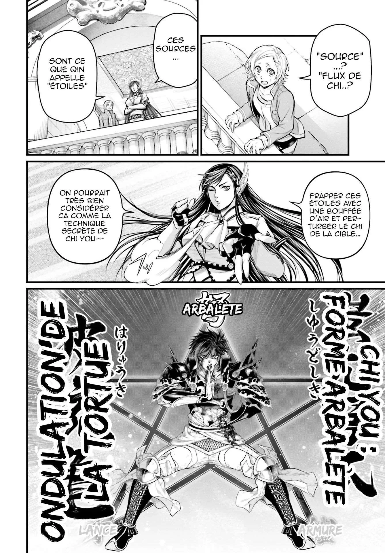 Chapter Image 149