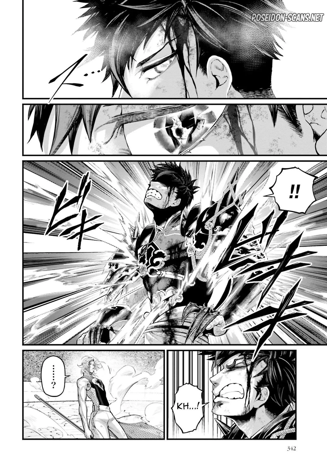 Chapter Image 556