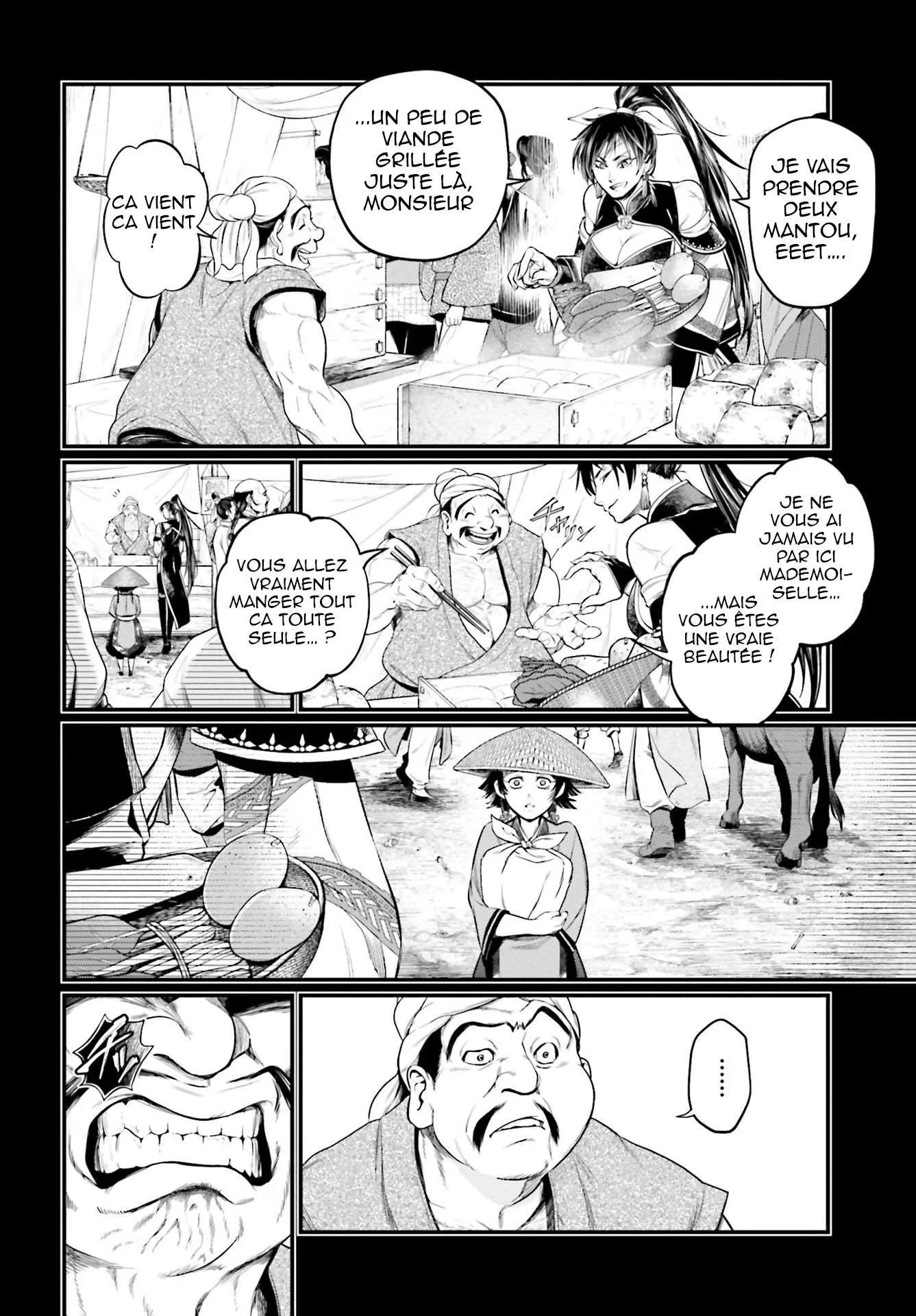 Chapter Image 704