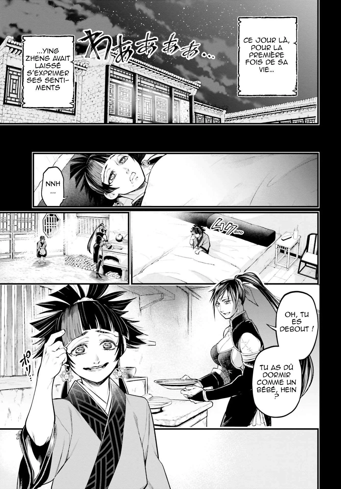 Chapter Image 408