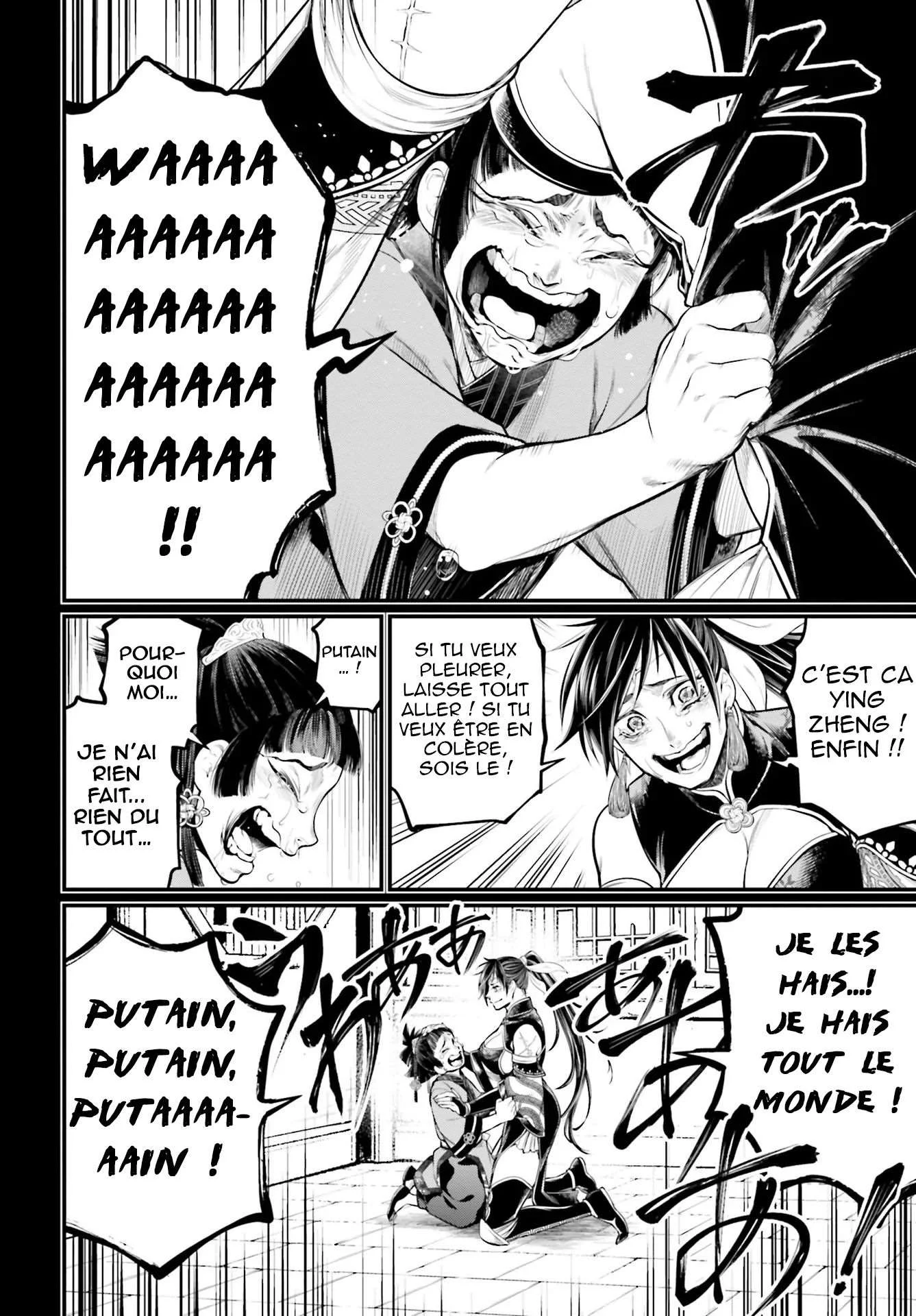 Chapter Image 371