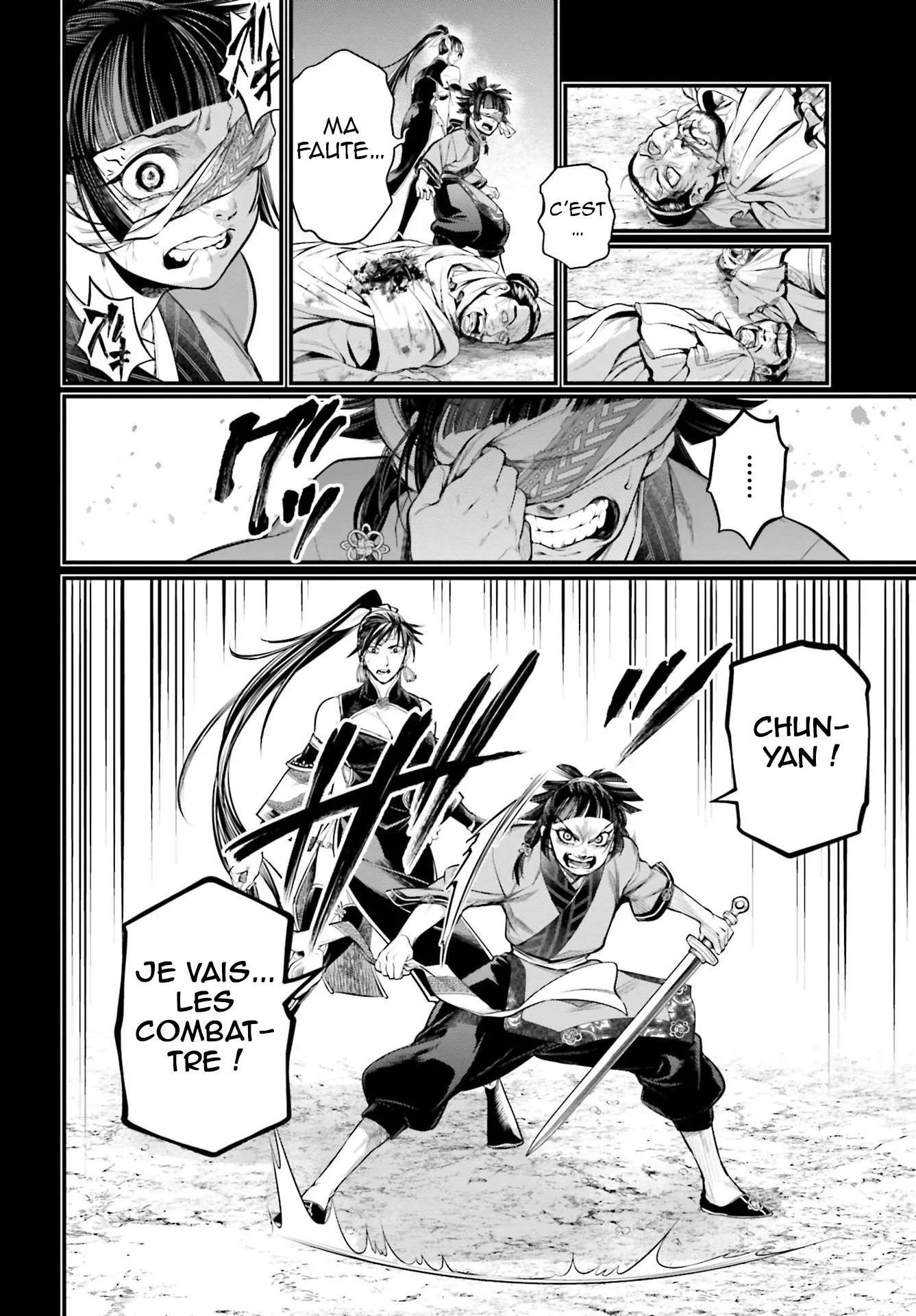 Chapter Image 38