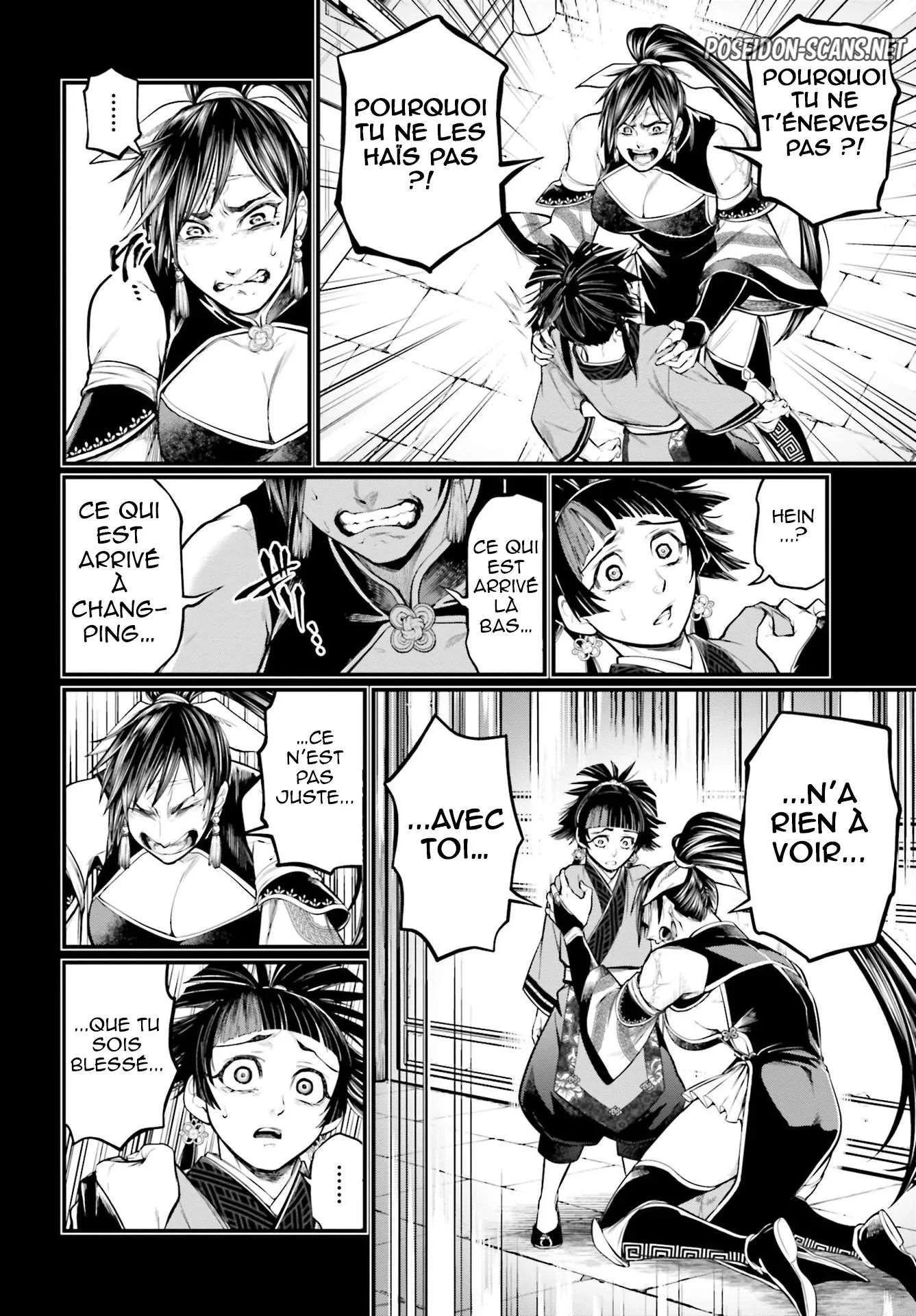 Chapter Image 223
