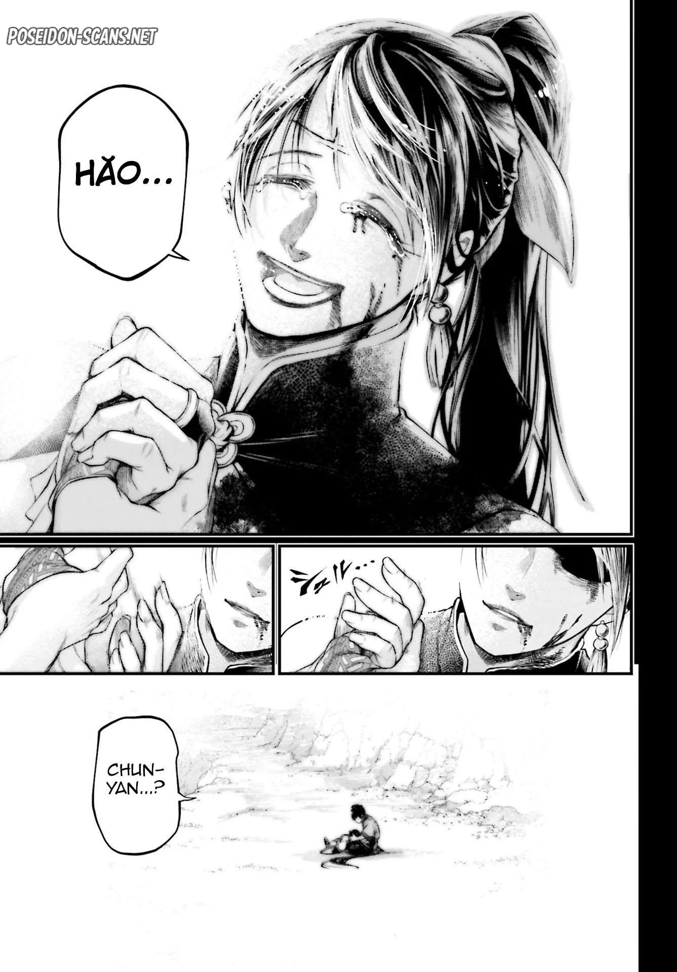 Chapter Image 667