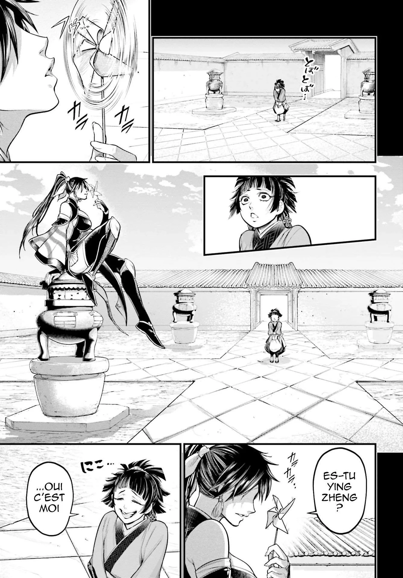 Chapter Image 371