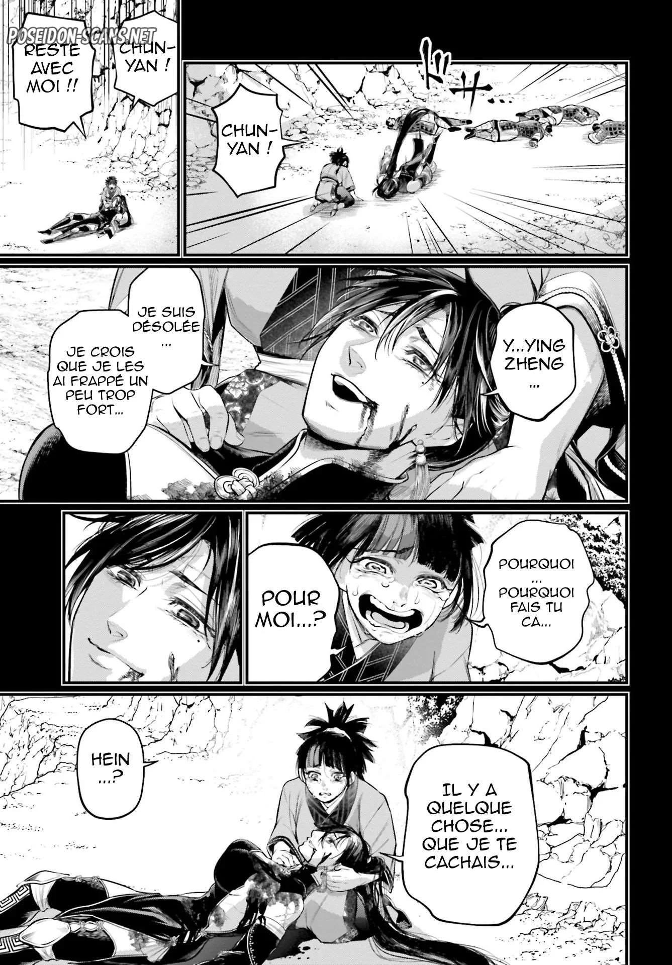 Chapter Image 445