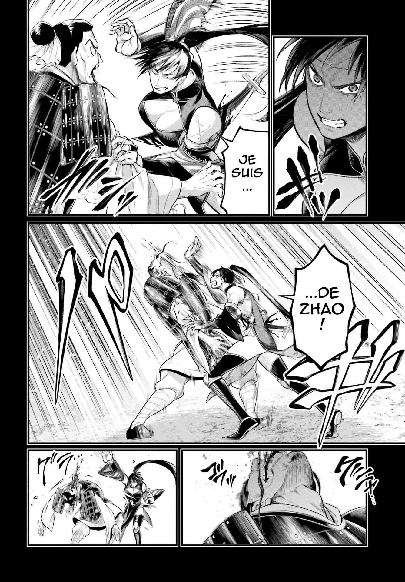 Chapter Image 260