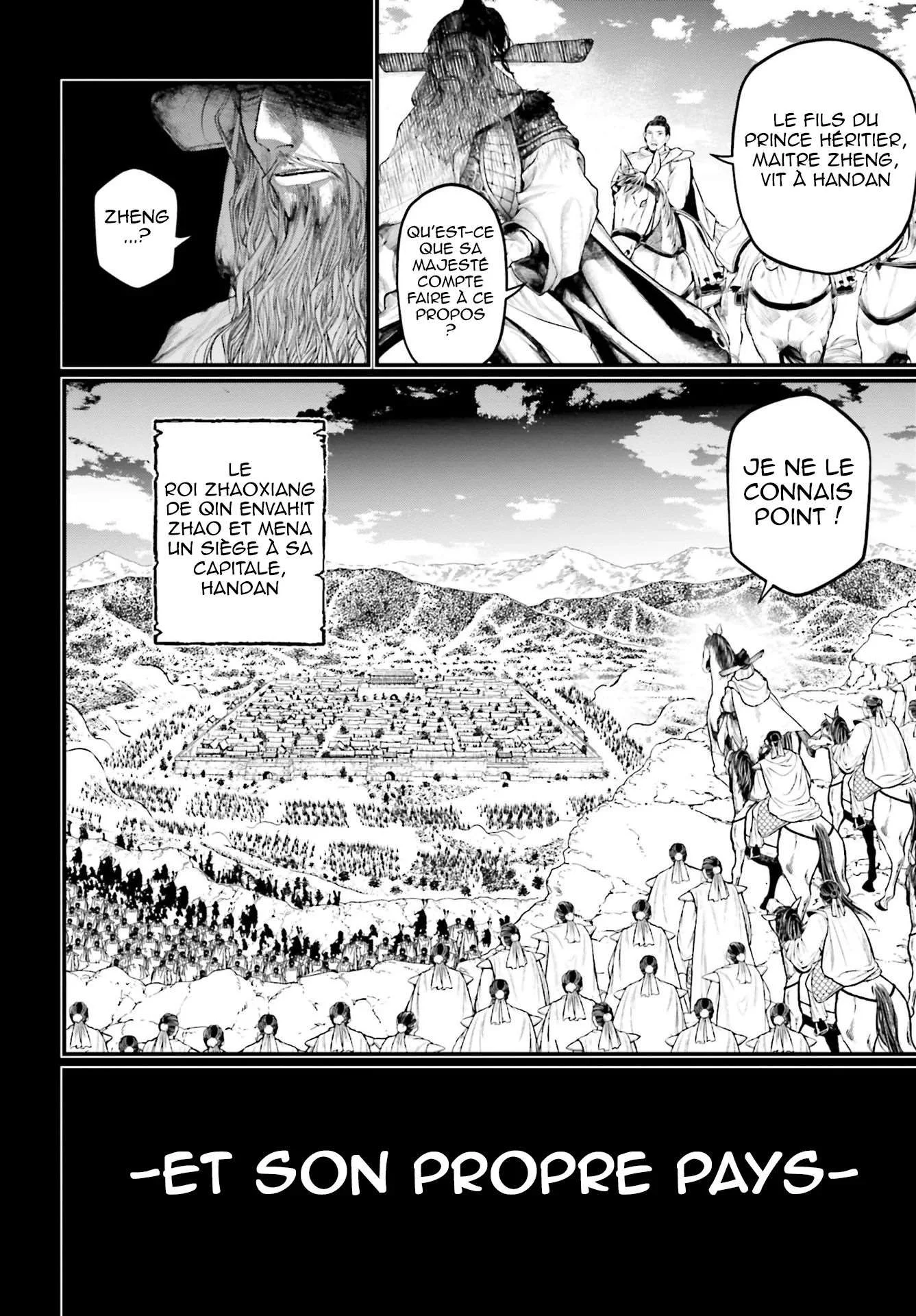 Chapter Image 186