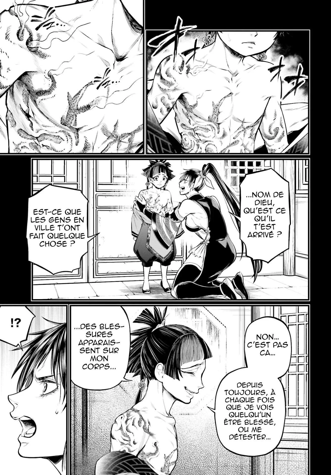 Chapter Image 963