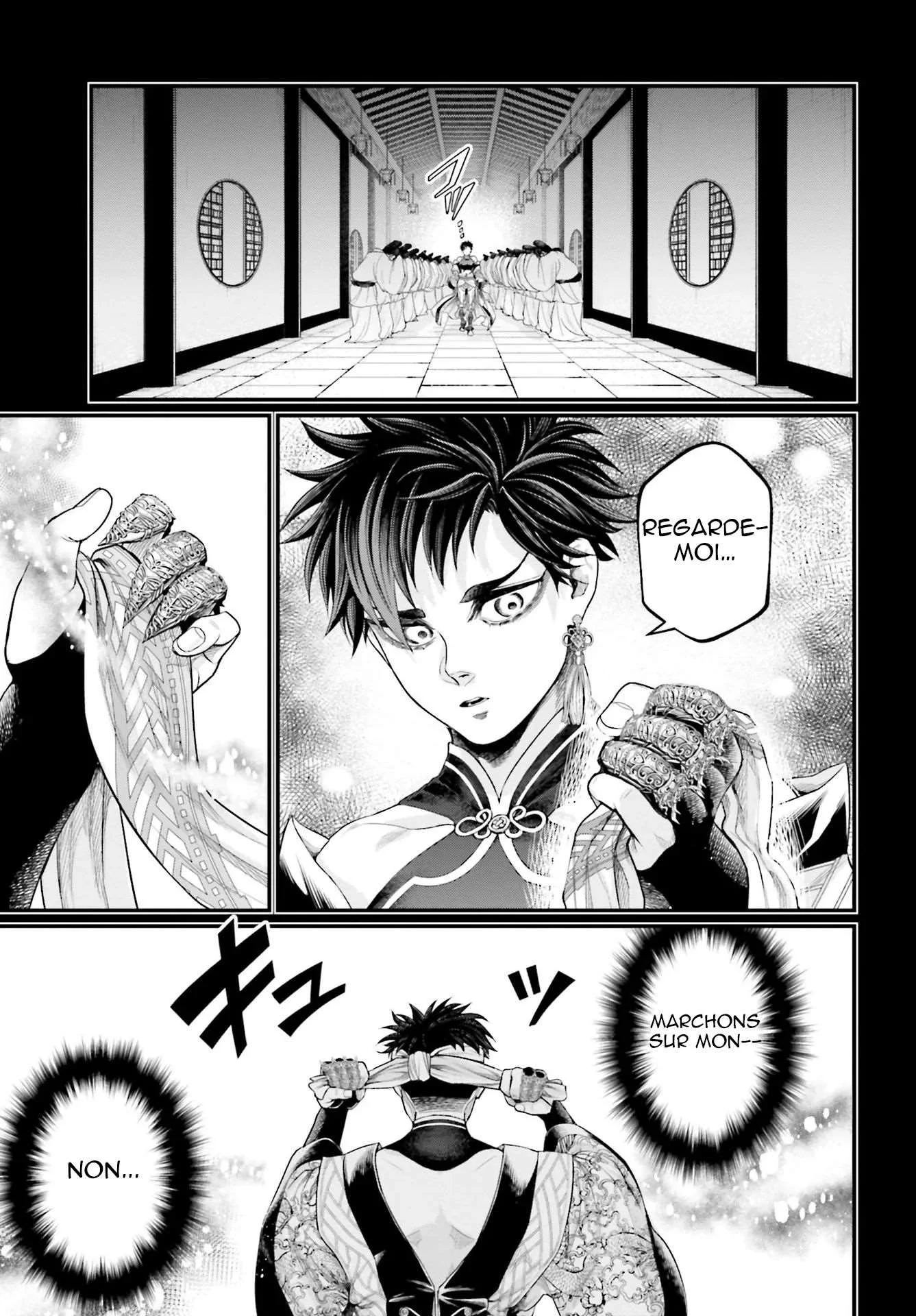 Chapter Image 741