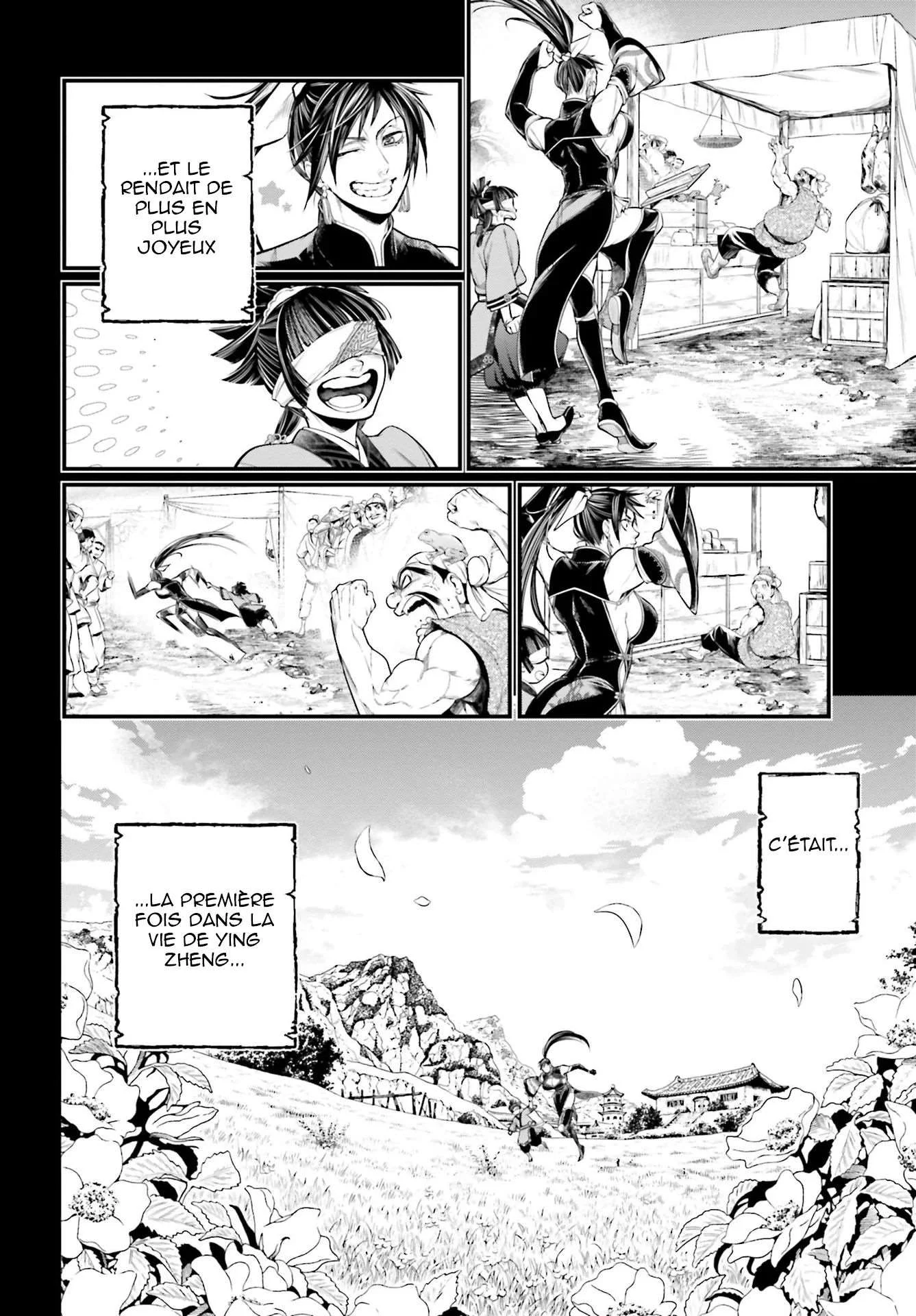 Chapter Image 593