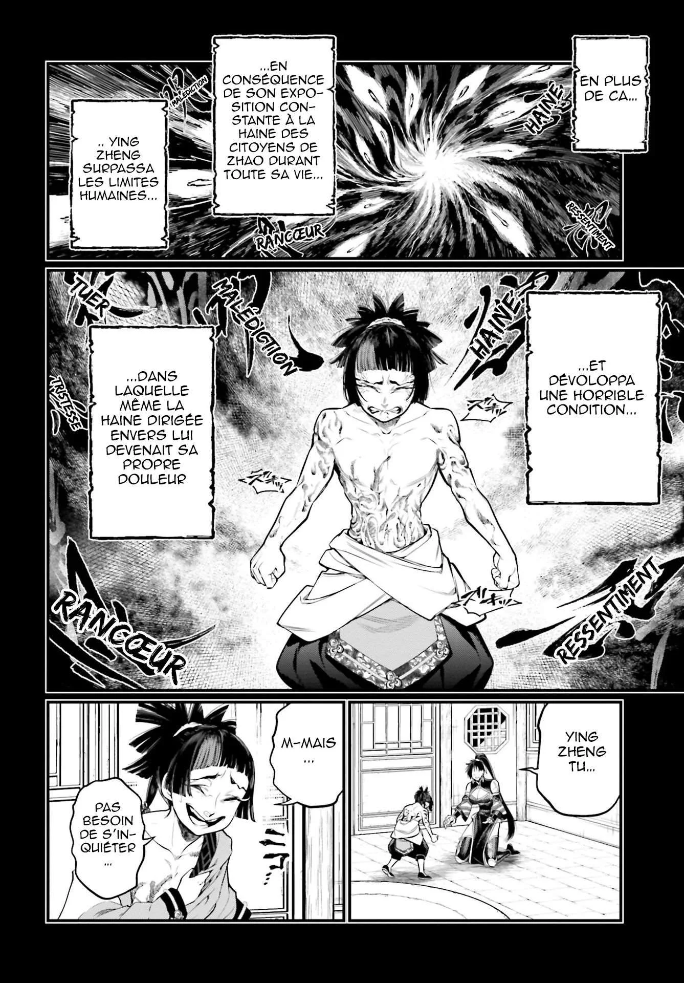 Chapter Image 75