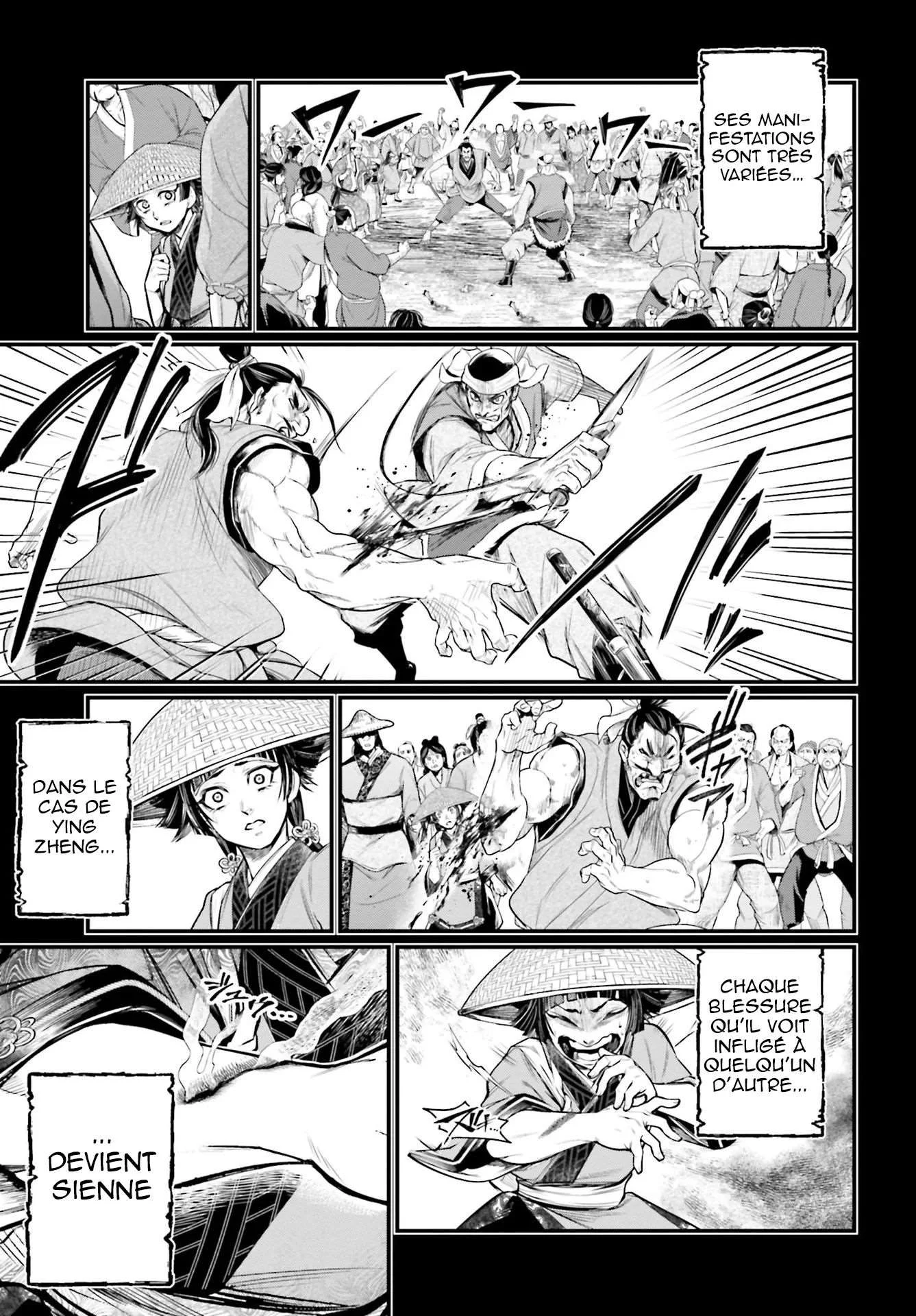 Chapter Image 38