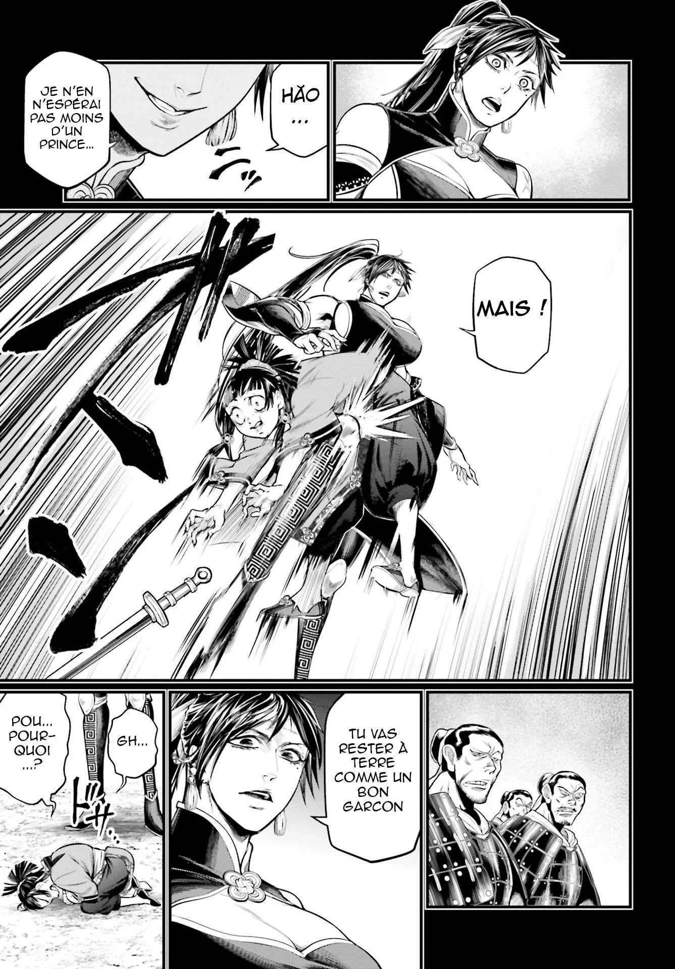 Chapter Image 75