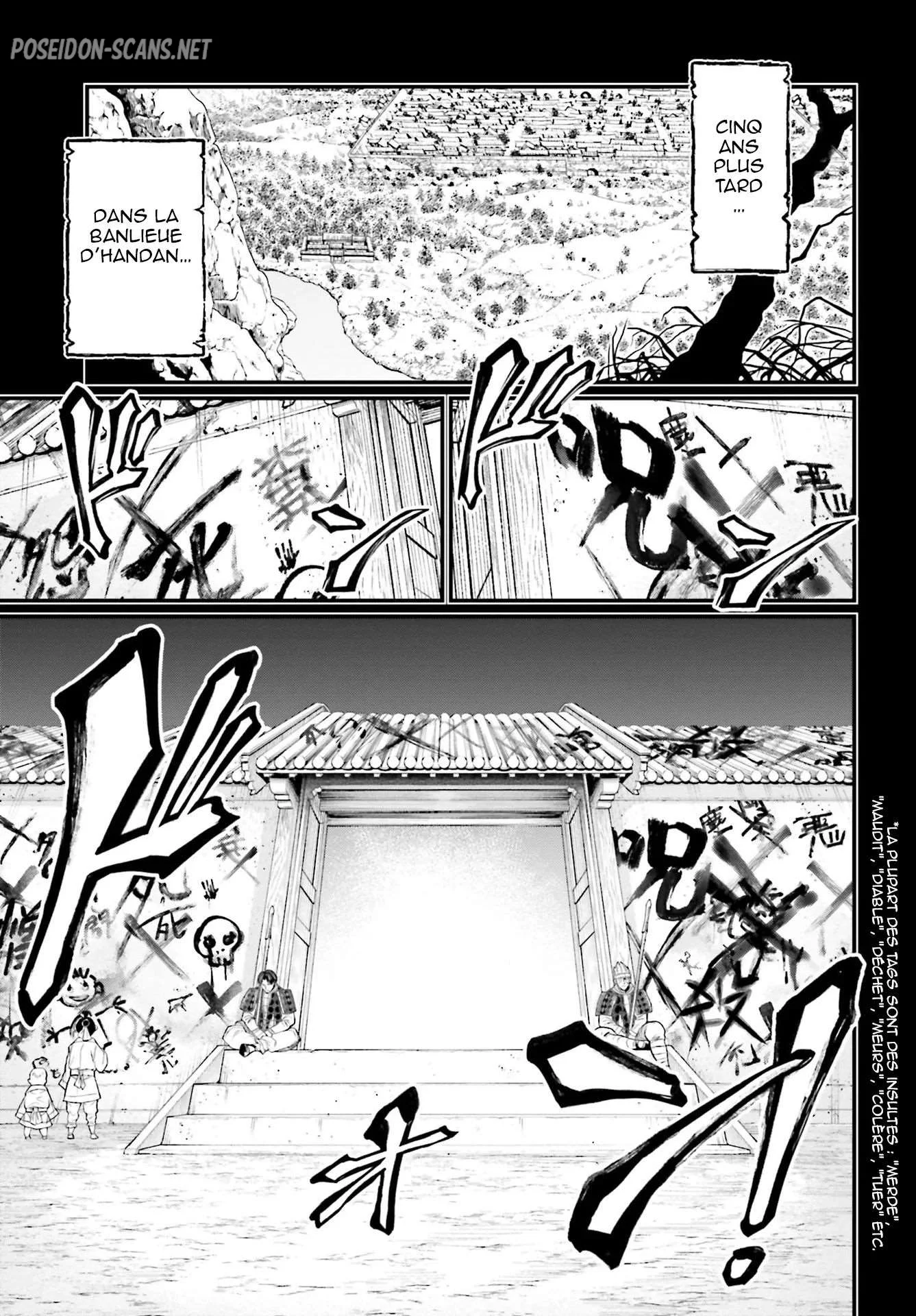 Chapter Image 223