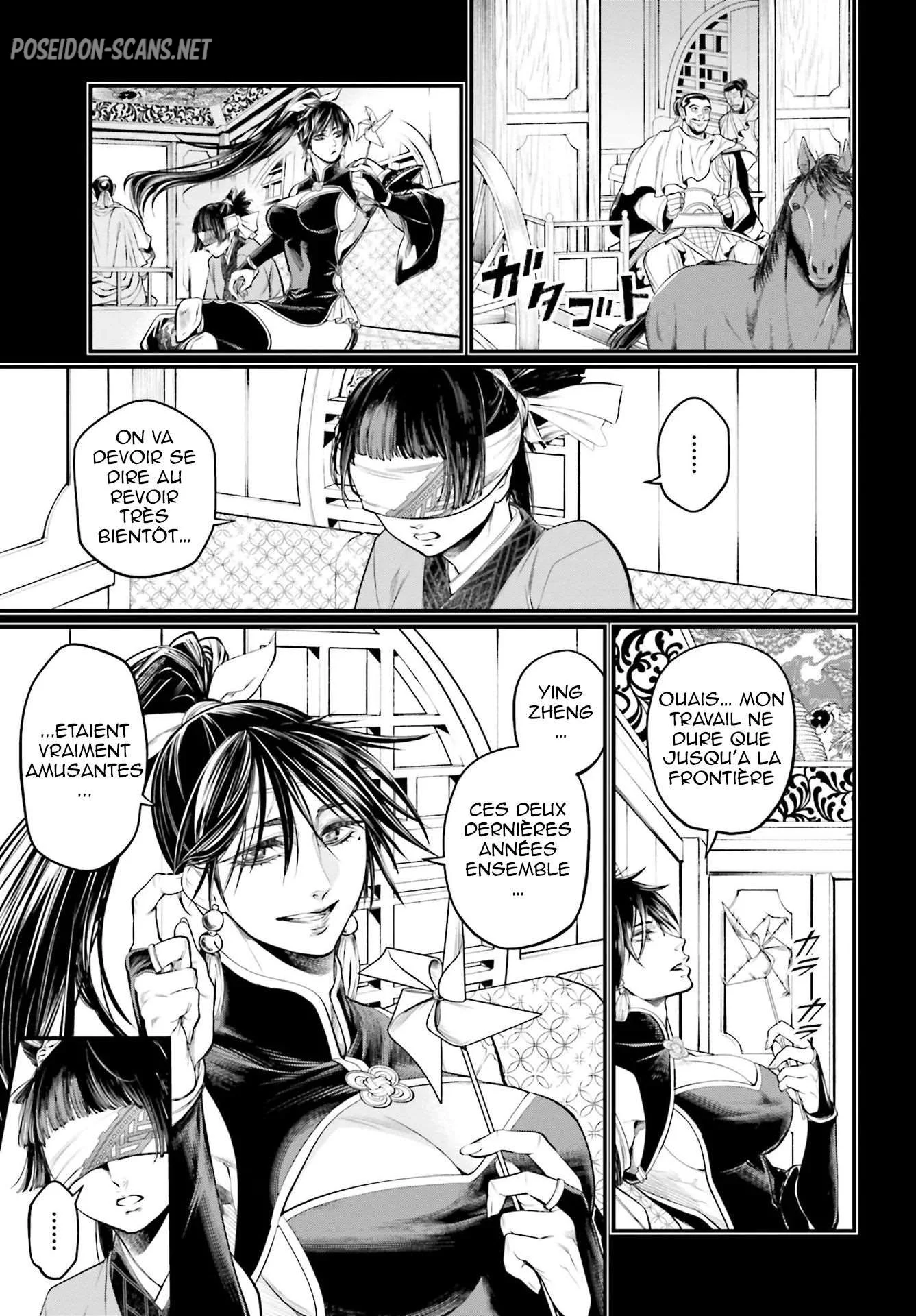 Chapter Image 778