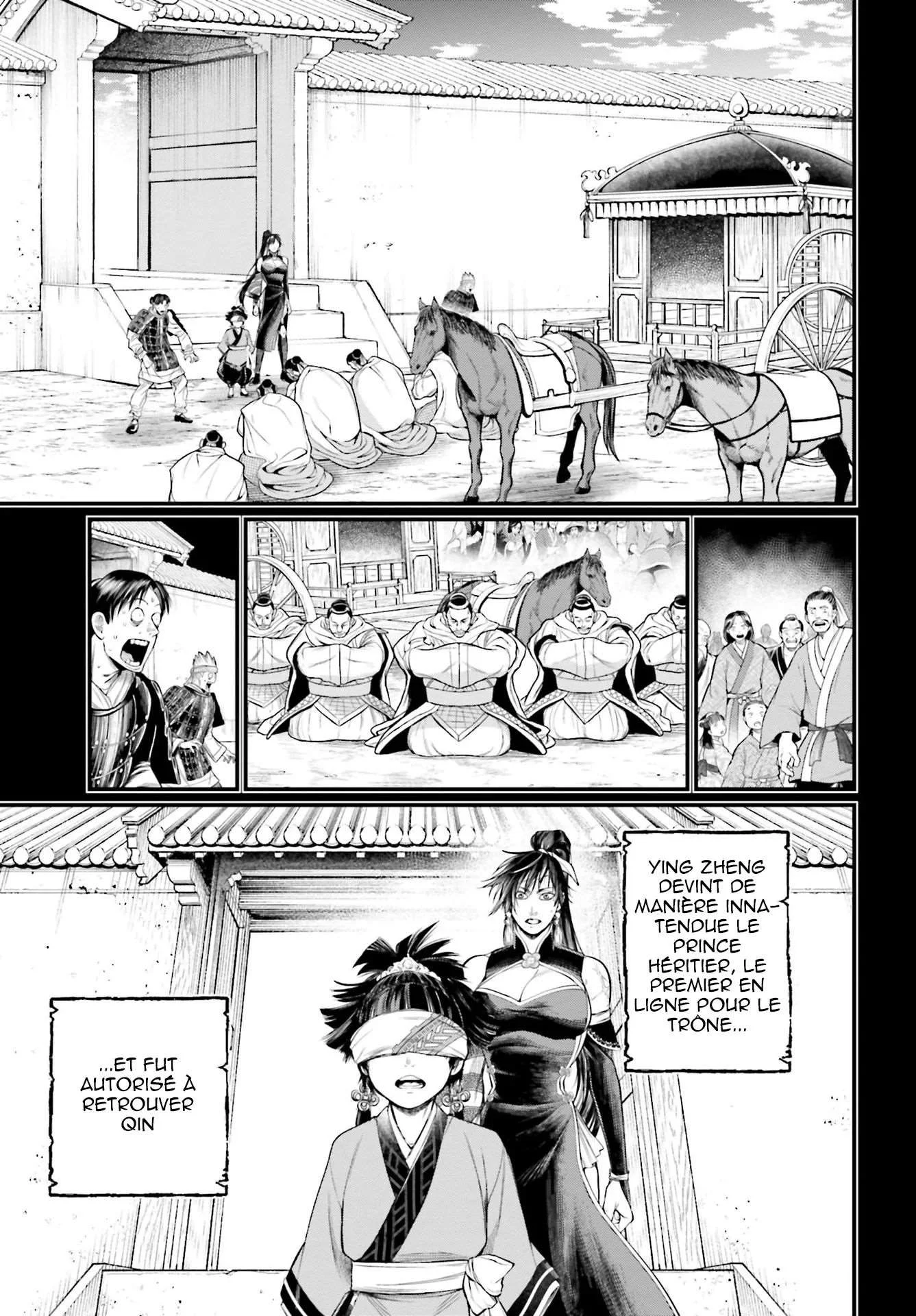 Chapter Image 704